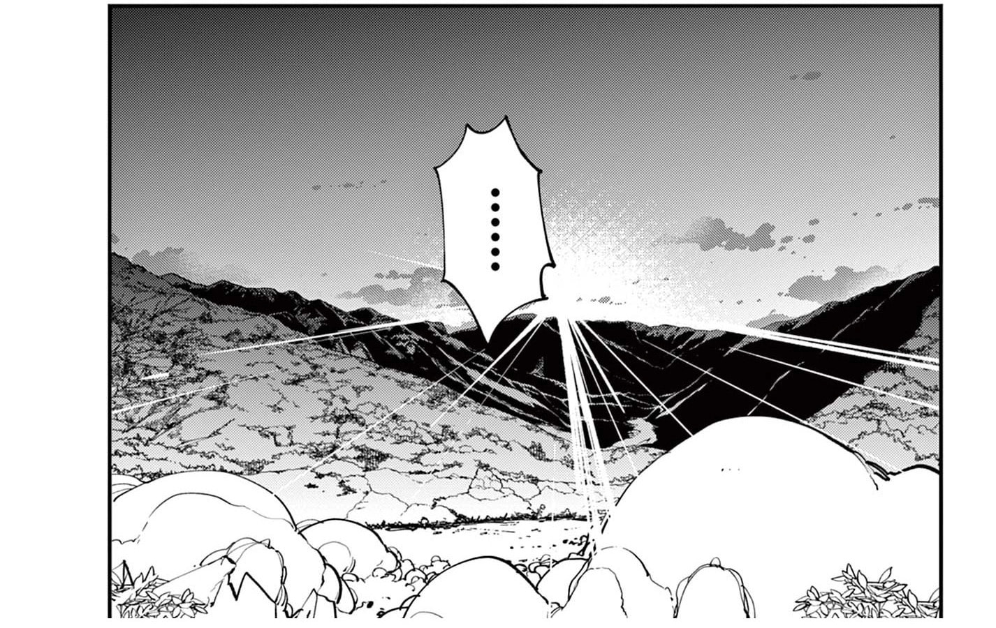 Yakuza Reincarnation Chapter 63.2 page 21 - 