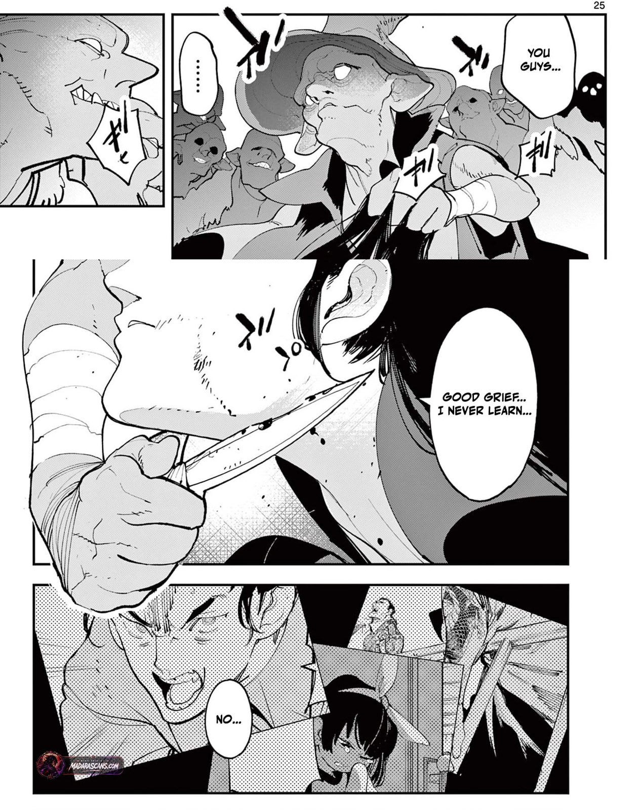 Yakuza Reincarnation Chapter 63.2 page 5 - 