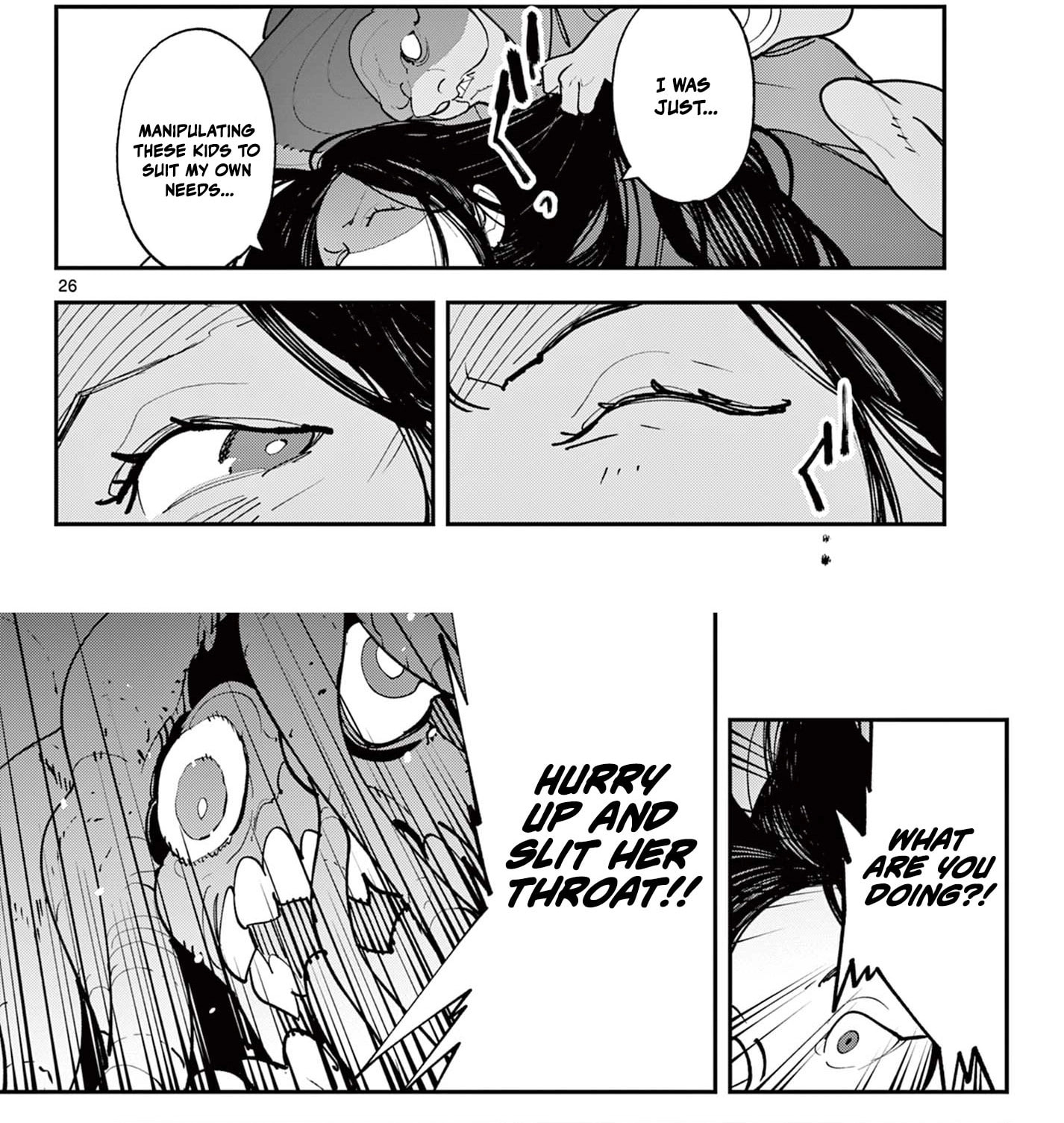 Yakuza Reincarnation Chapter 63.2 page 6 - 