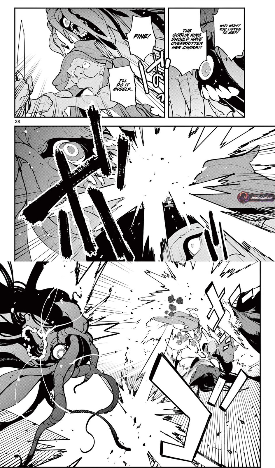 Yakuza Reincarnation Chapter 63.2 page 8 - 
