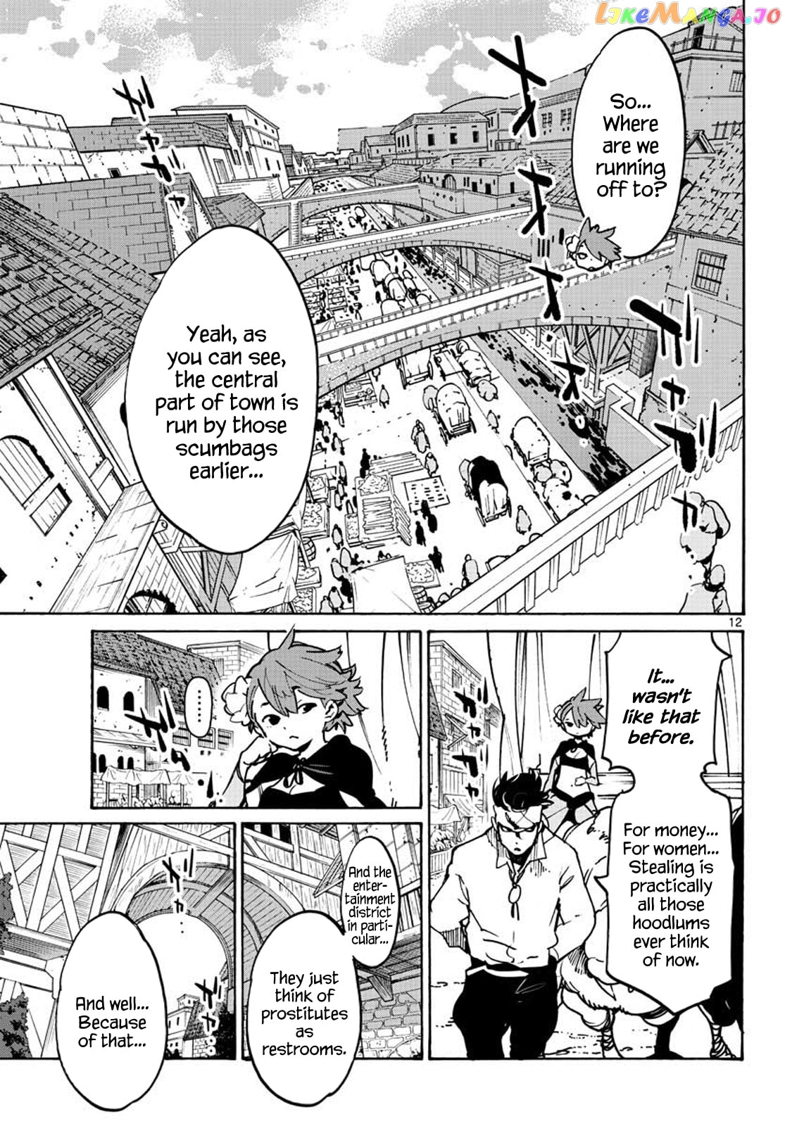 Yakuza Reincarnation Chapter 63 page 12 - 