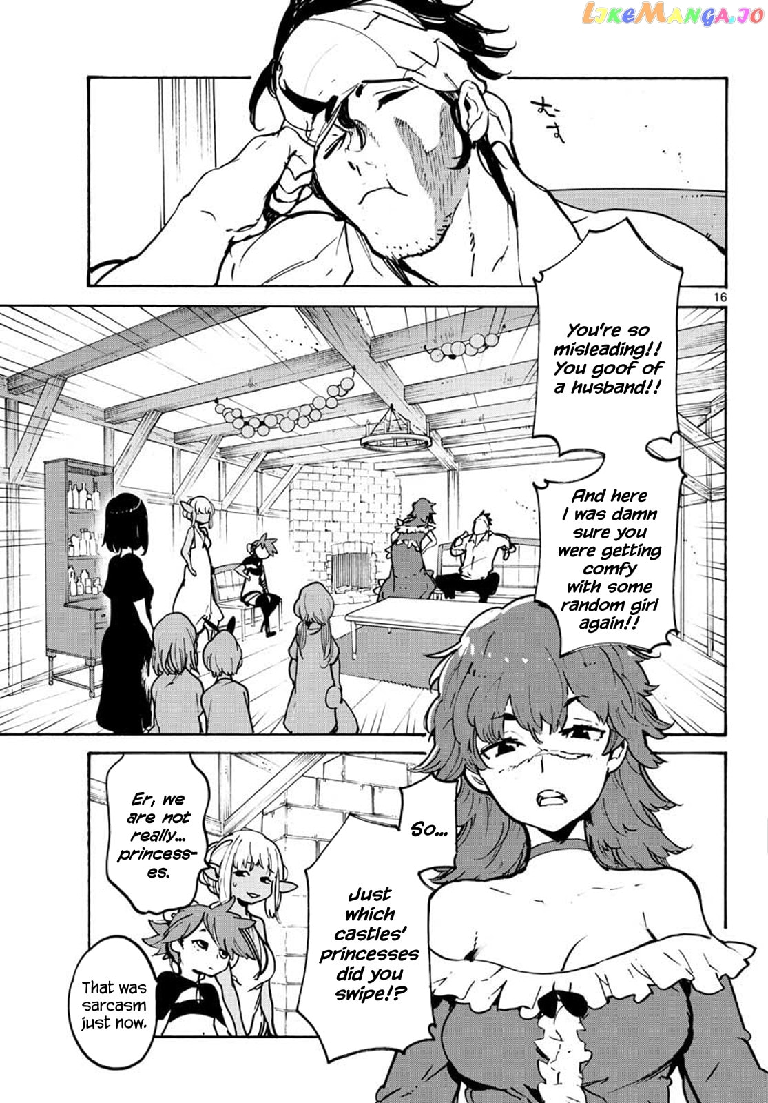 Yakuza Reincarnation Chapter 63 page 16 - 
