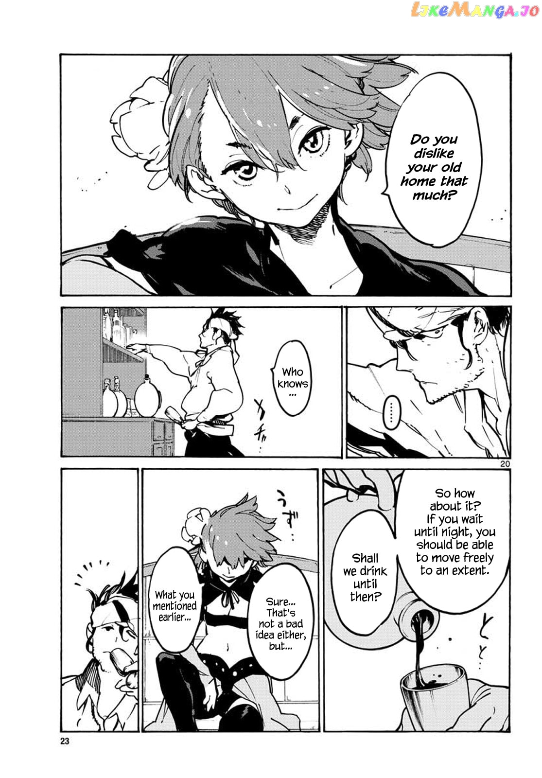 Yakuza Reincarnation Chapter 63 page 20 - 