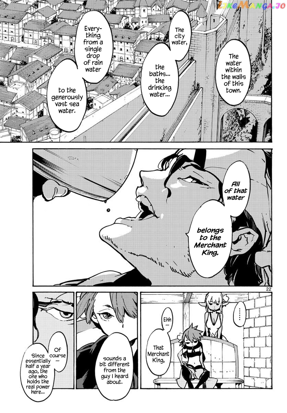 Yakuza Reincarnation Chapter 63 page 22 - 