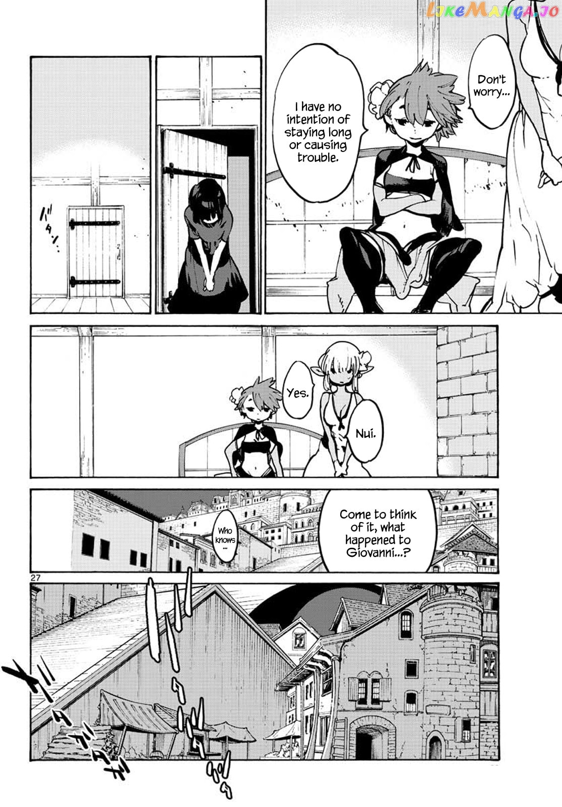Yakuza Reincarnation Chapter 63 page 26 - 