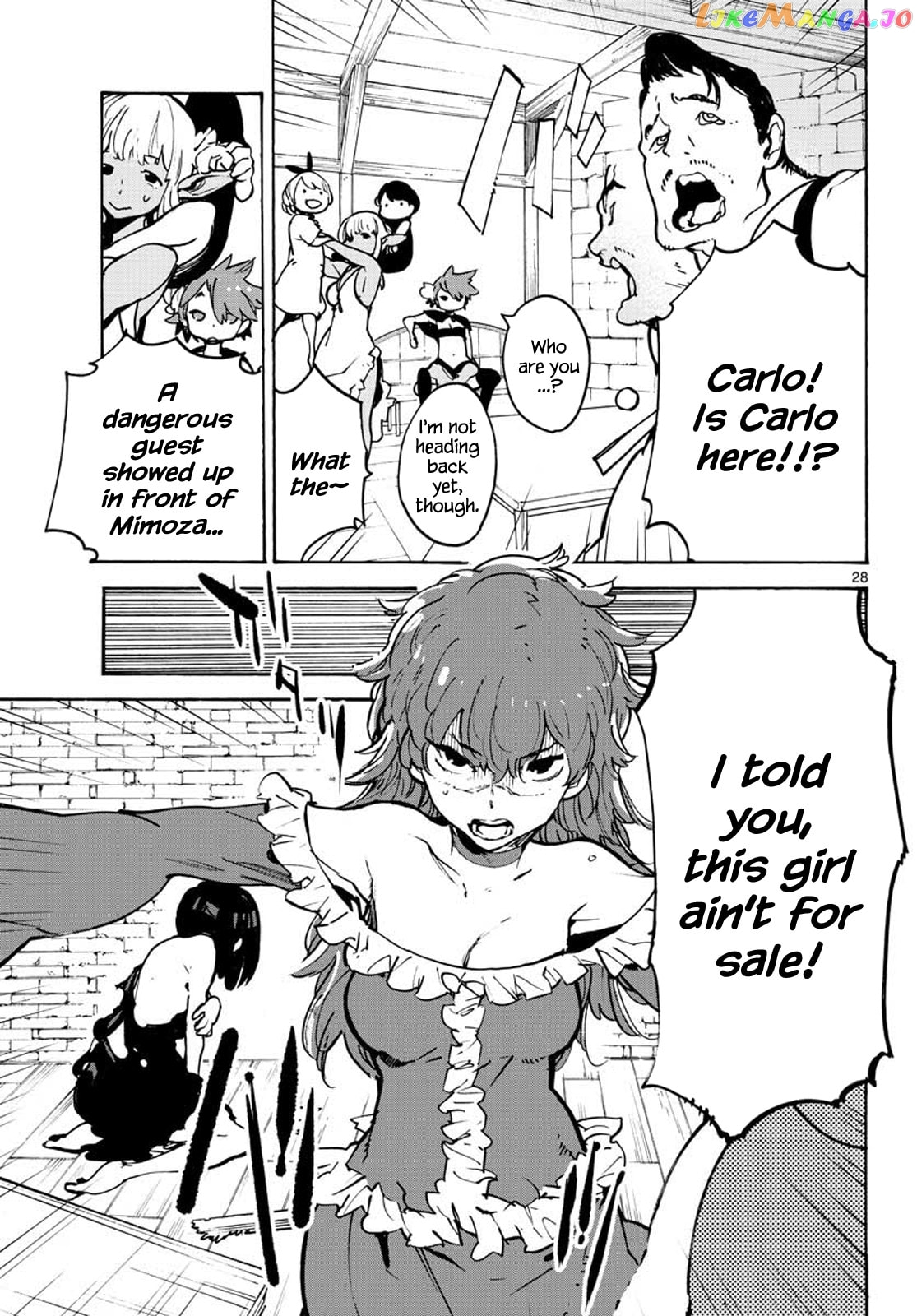 Yakuza Reincarnation Chapter 63 page 27 - 