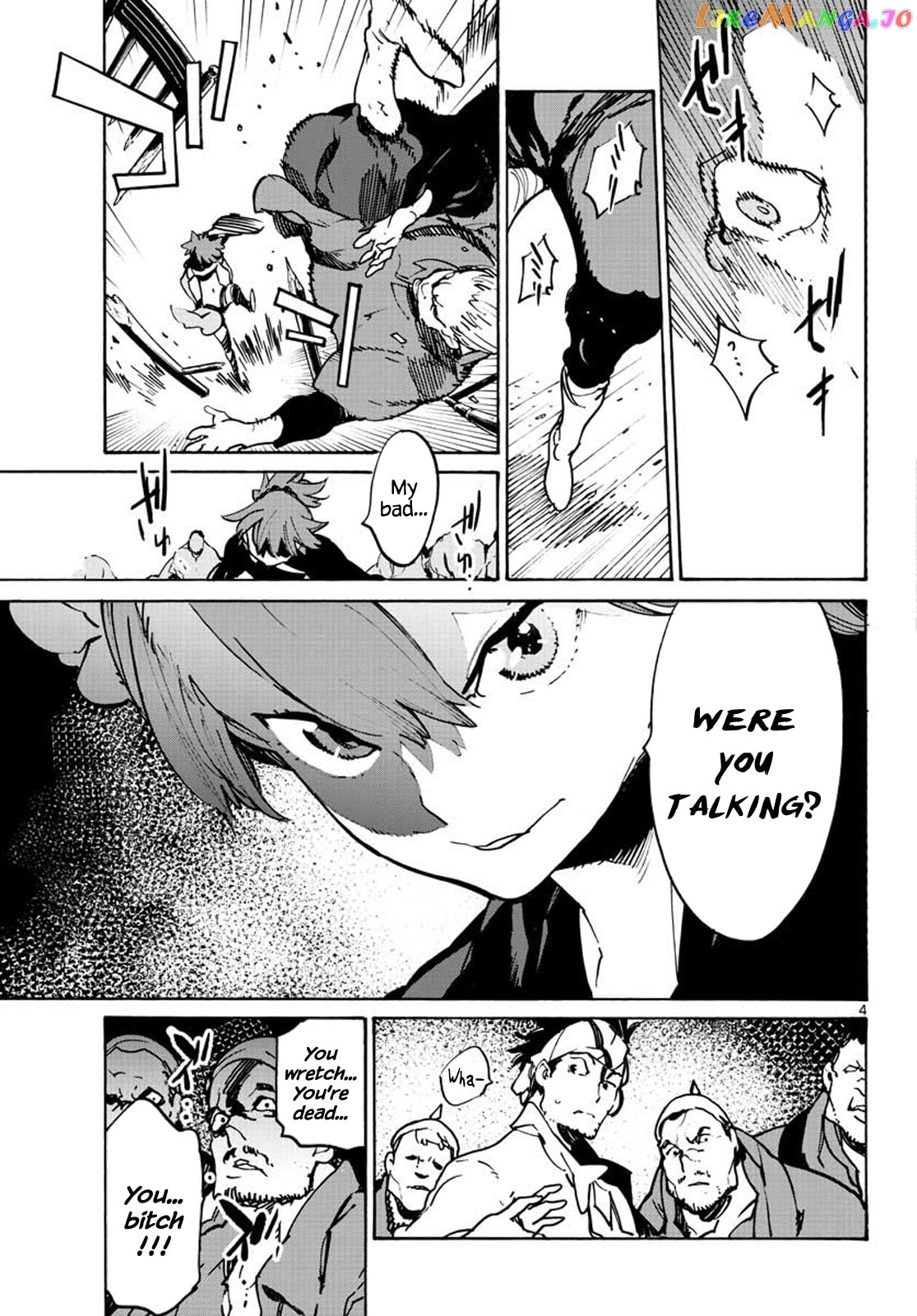 Yakuza Reincarnation Chapter 63 page 4 - 