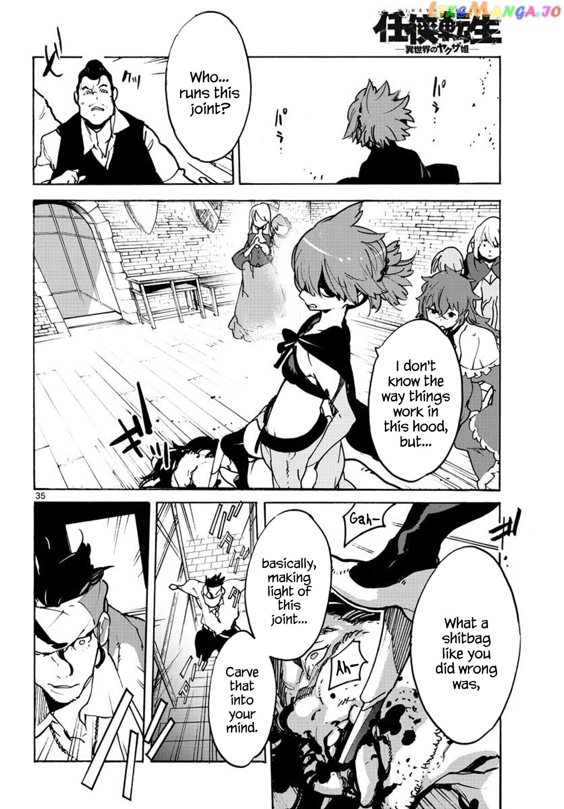 Yakuza Reincarnation Chapter 63 page 34 - 