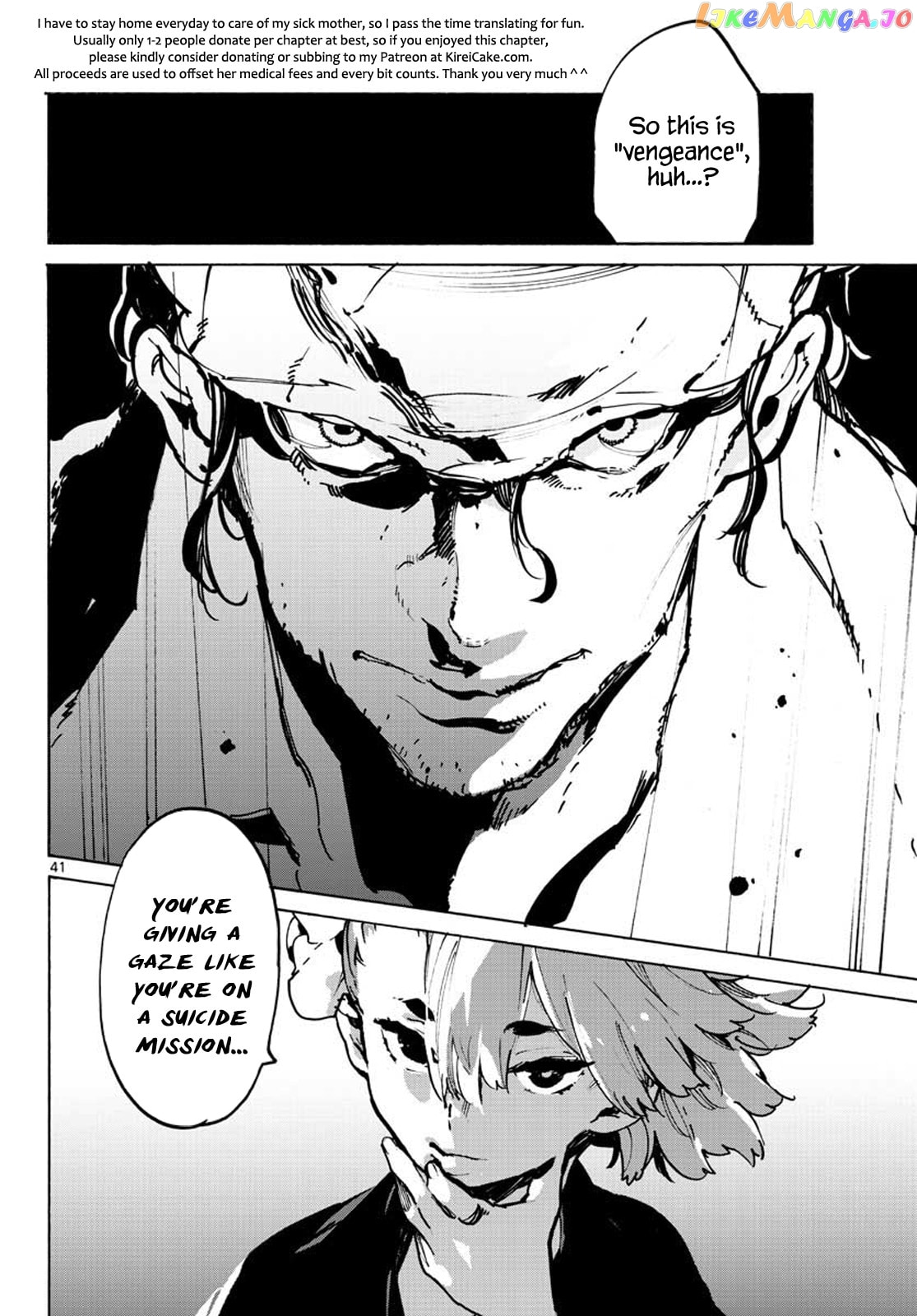 Yakuza Reincarnation Chapter 63 page 40 - 