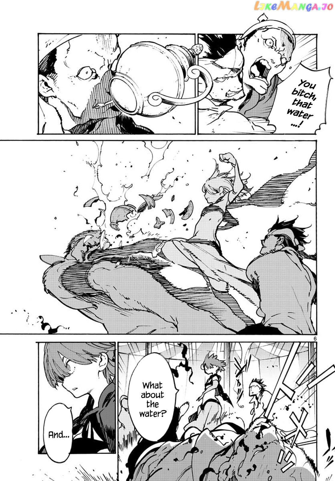 Yakuza Reincarnation Chapter 63 page 6 - 