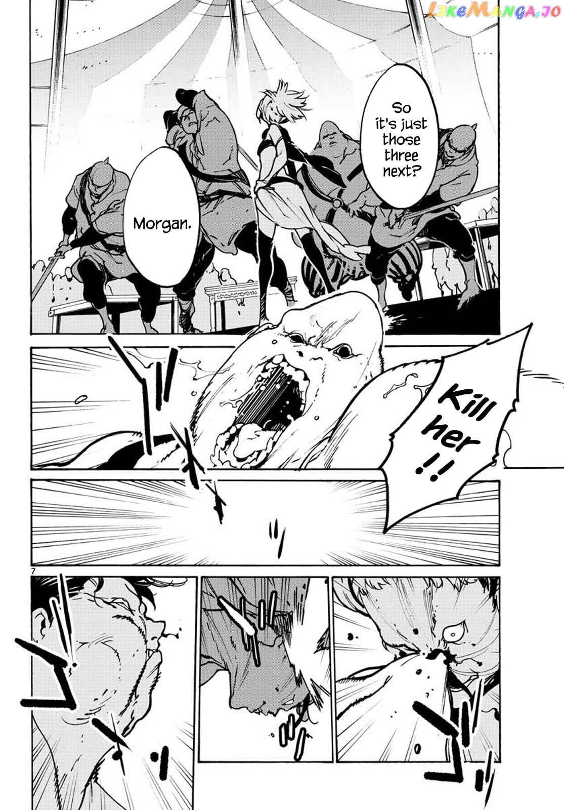 Yakuza Reincarnation Chapter 63 page 7 - 