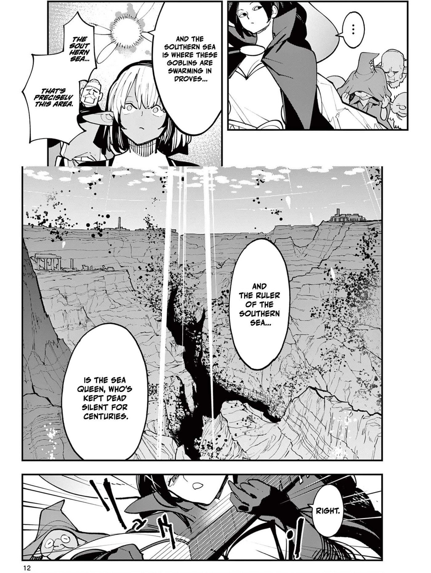 Yakuza Reincarnation Chapter 64.1 page 16 - 