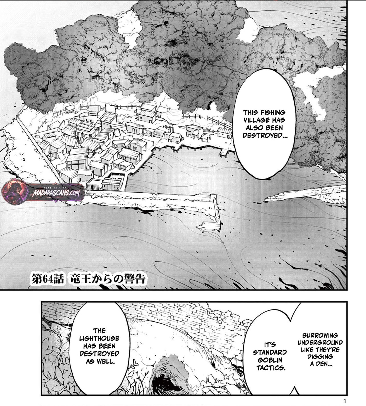 Yakuza Reincarnation Chapter 64.1 page 3 - 