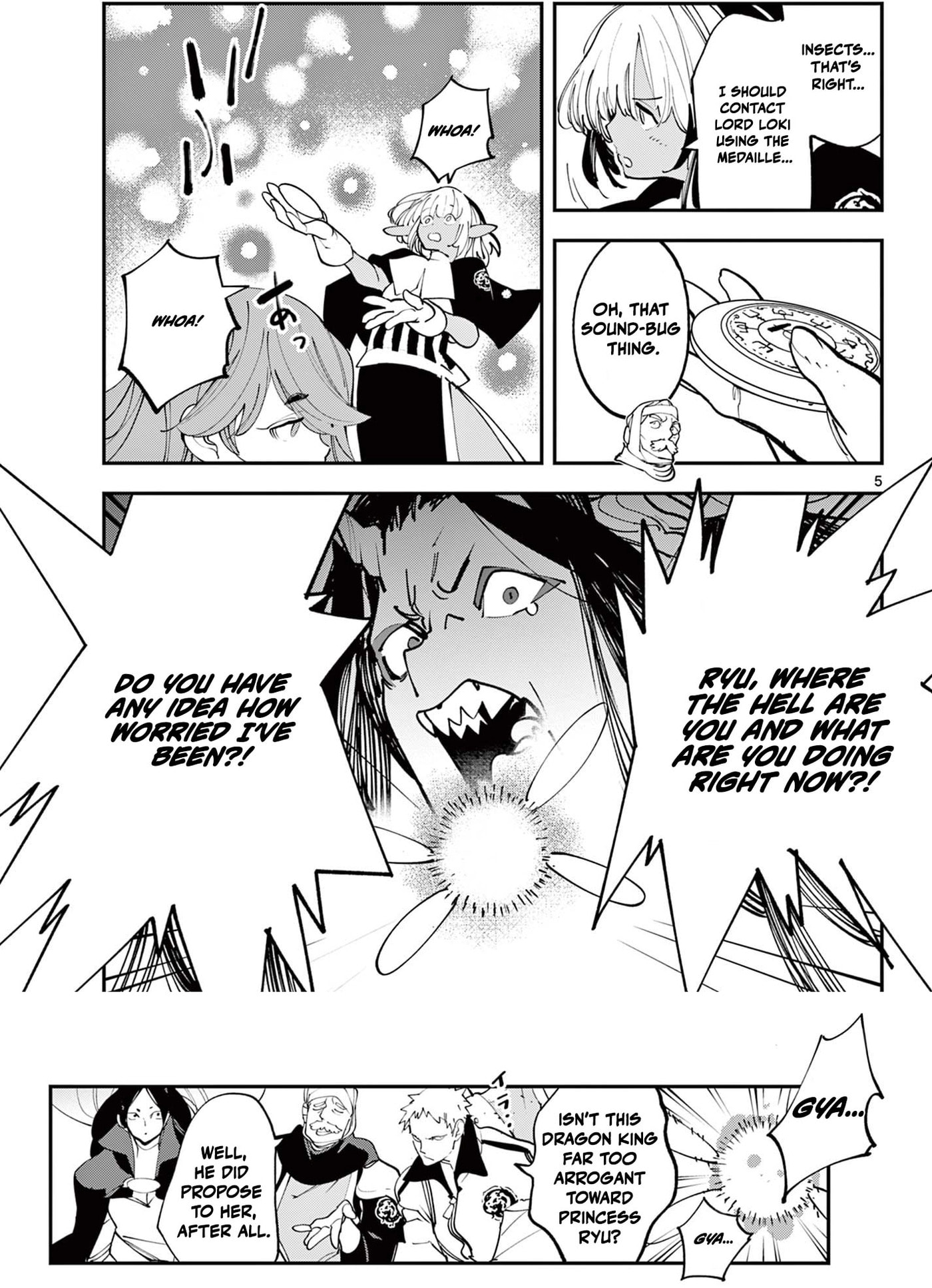 Yakuza Reincarnation Chapter 64.1 page 8 - 