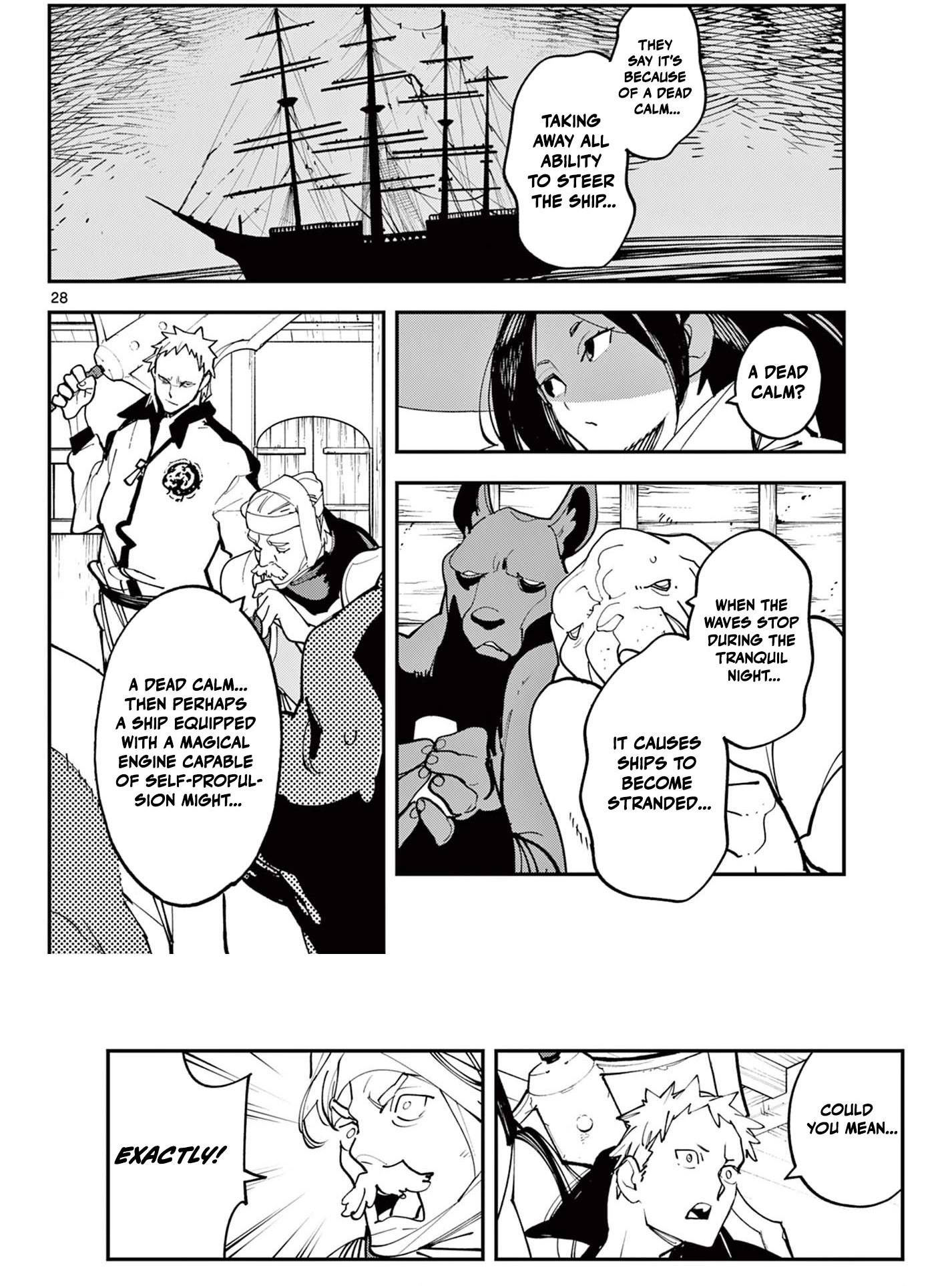 Yakuza Reincarnation Chapter 64.2 page 14 - 