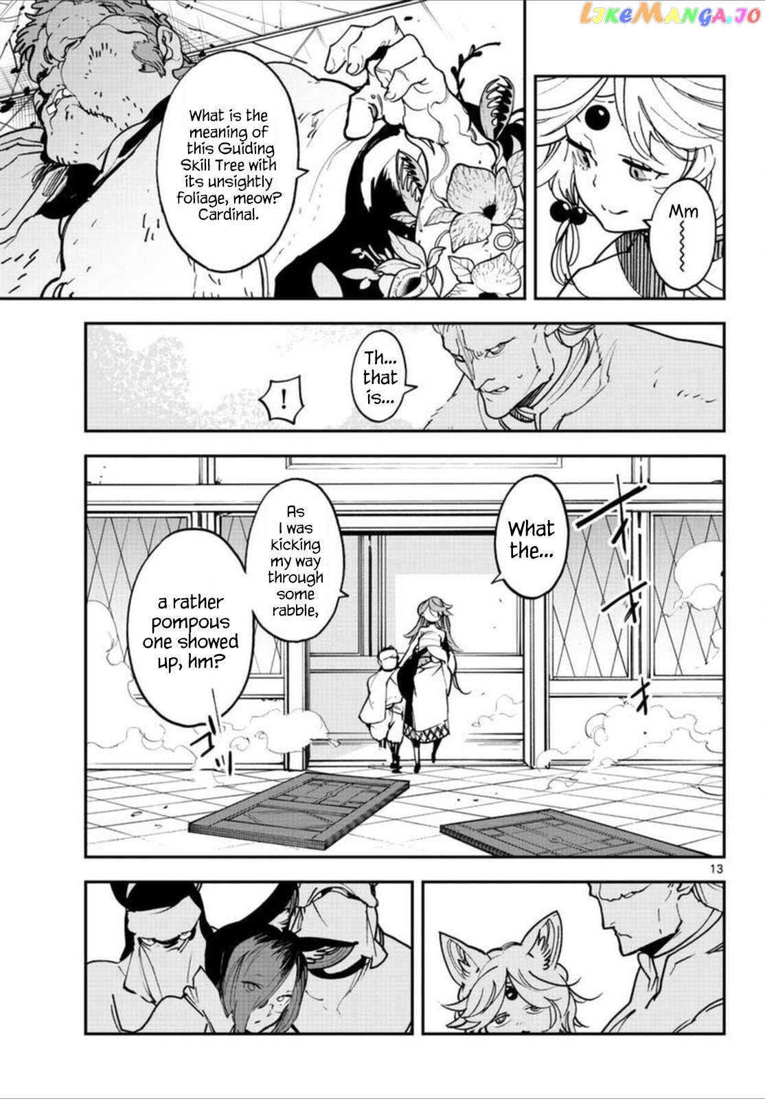 Yakuza Reincarnation Chapter 64 page 12 - 
