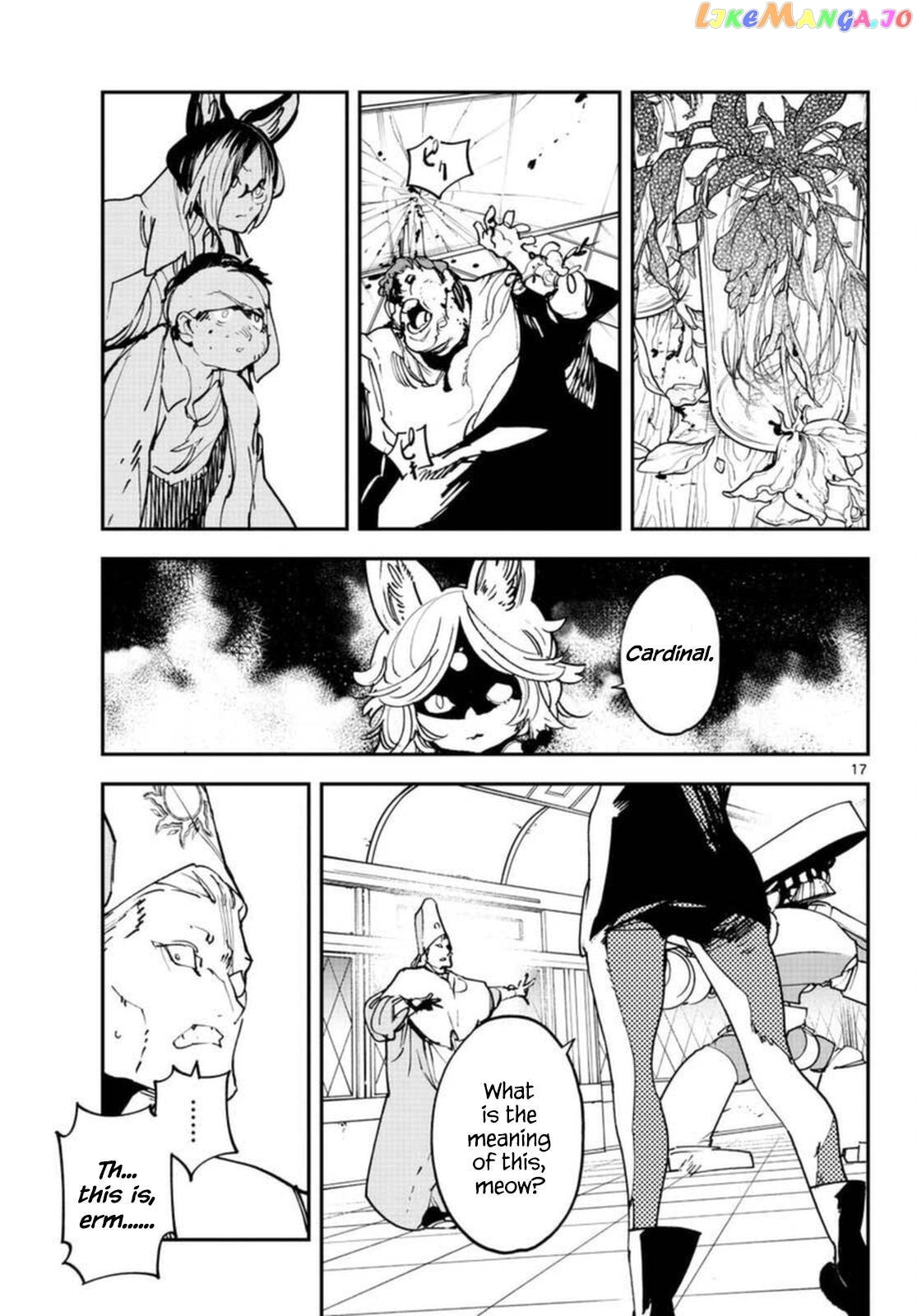 Yakuza Reincarnation Chapter 64 page 16 - 
