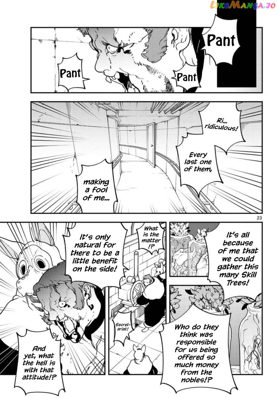 Yakuza Reincarnation Chapter 64 page 22 - 