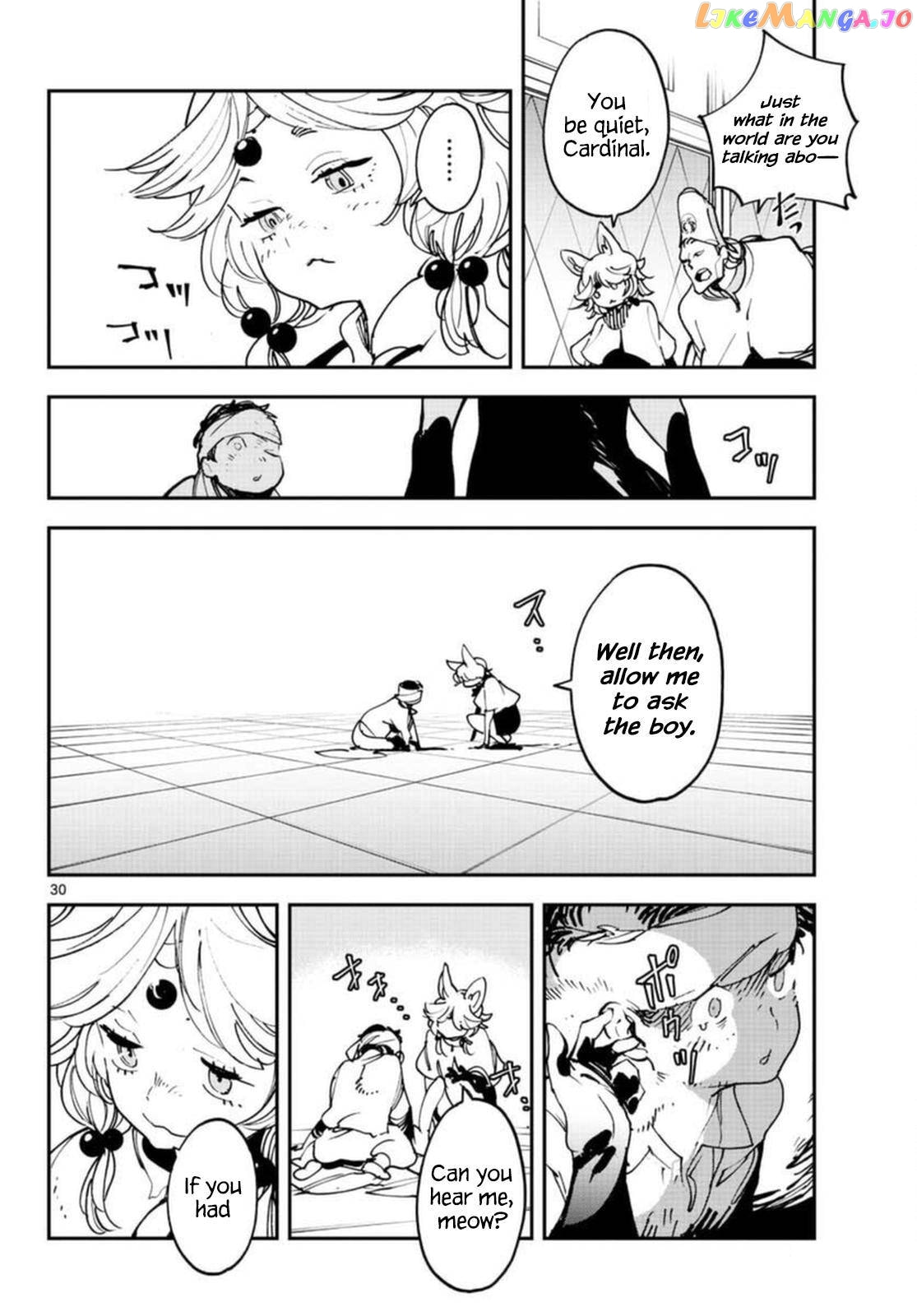 Yakuza Reincarnation Chapter 64 page 29 - 
