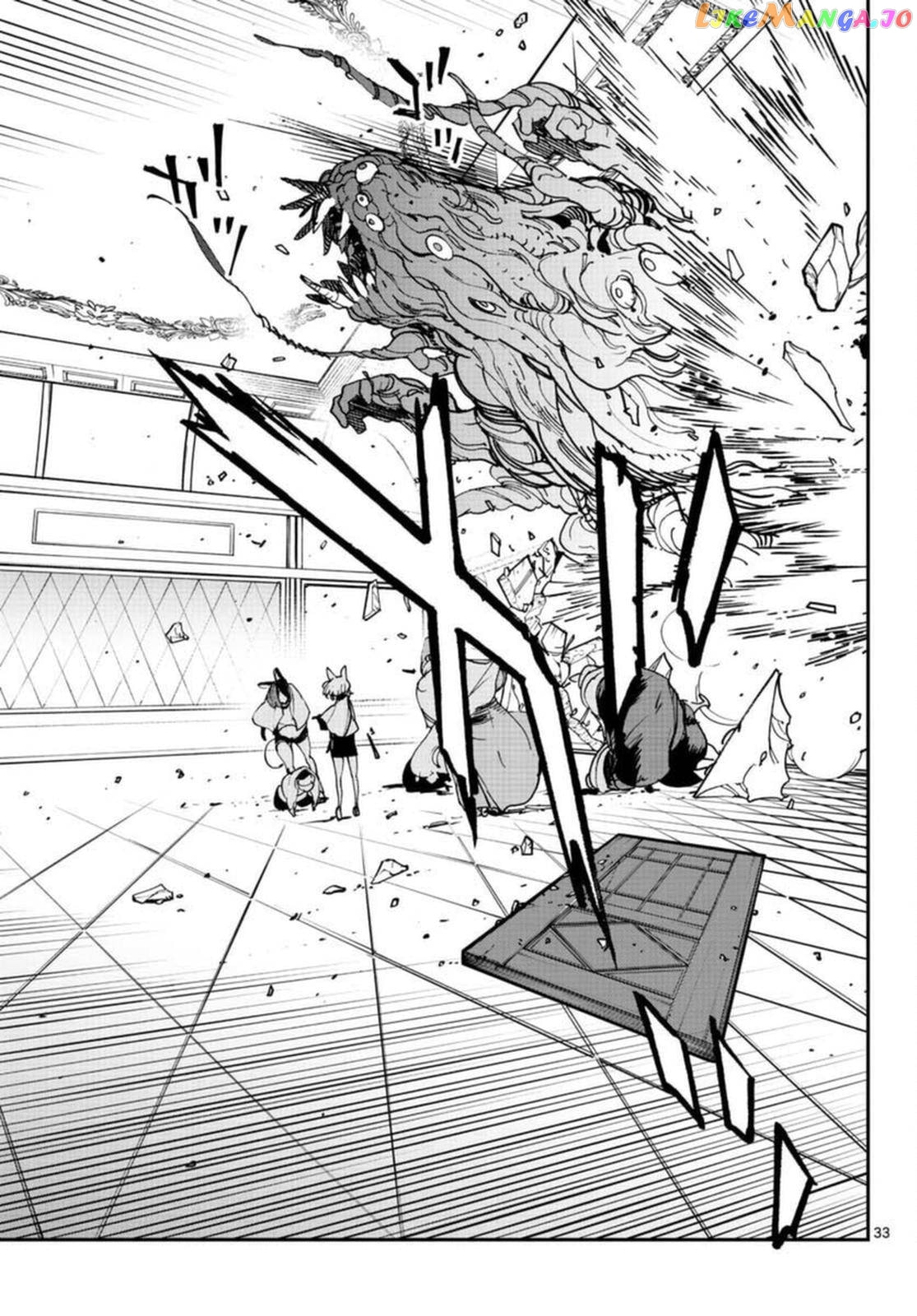 Yakuza Reincarnation Chapter 64 page 32 - 