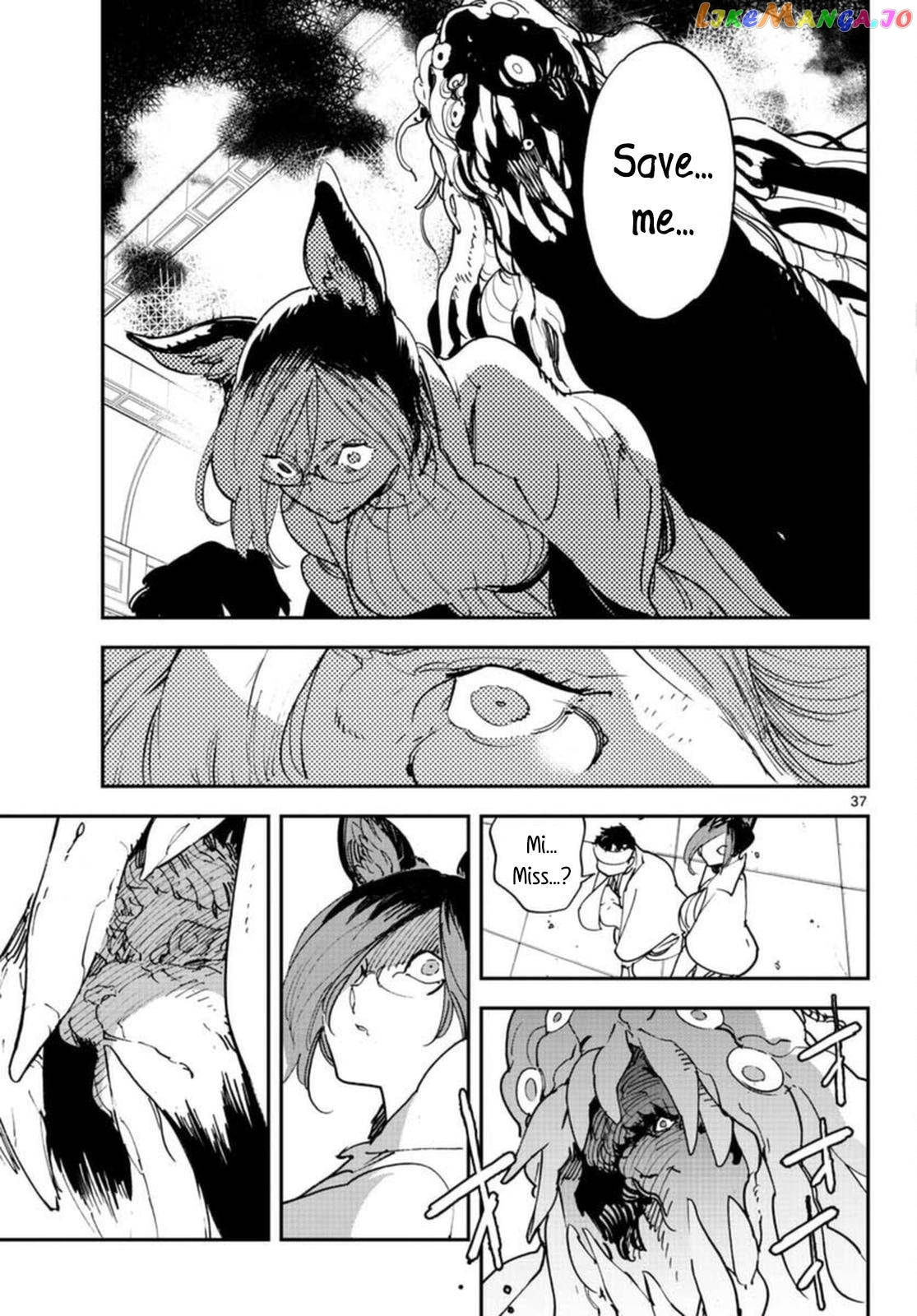 Yakuza Reincarnation Chapter 64 page 36 - 