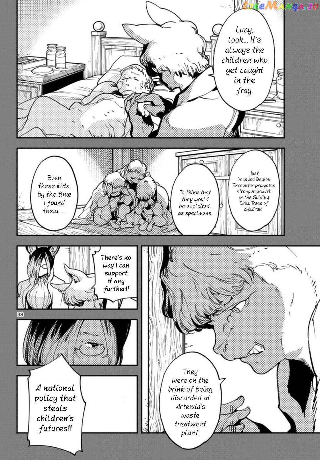 Yakuza Reincarnation Chapter 64 page 37 - 