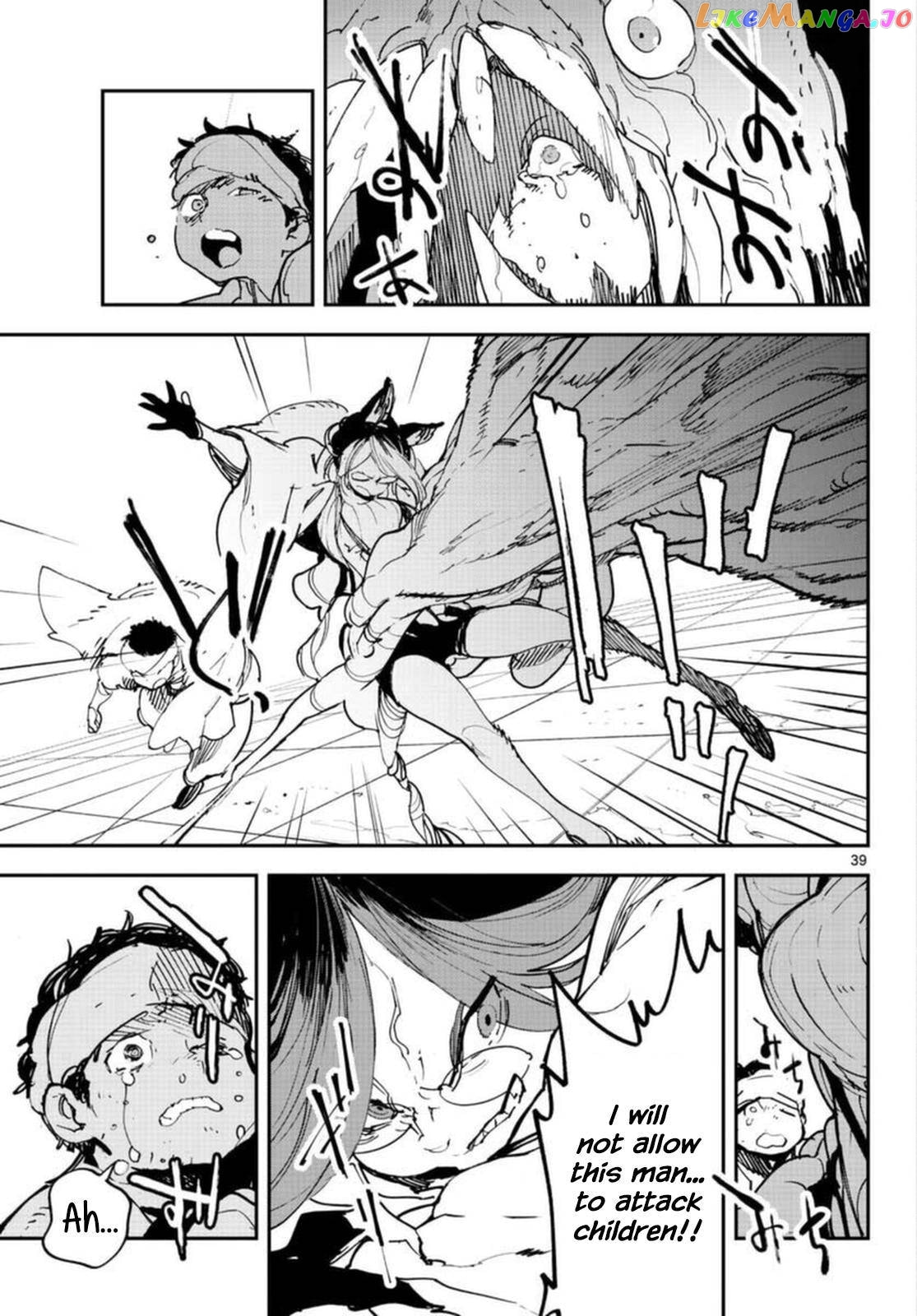 Yakuza Reincarnation Chapter 64 page 38 - 