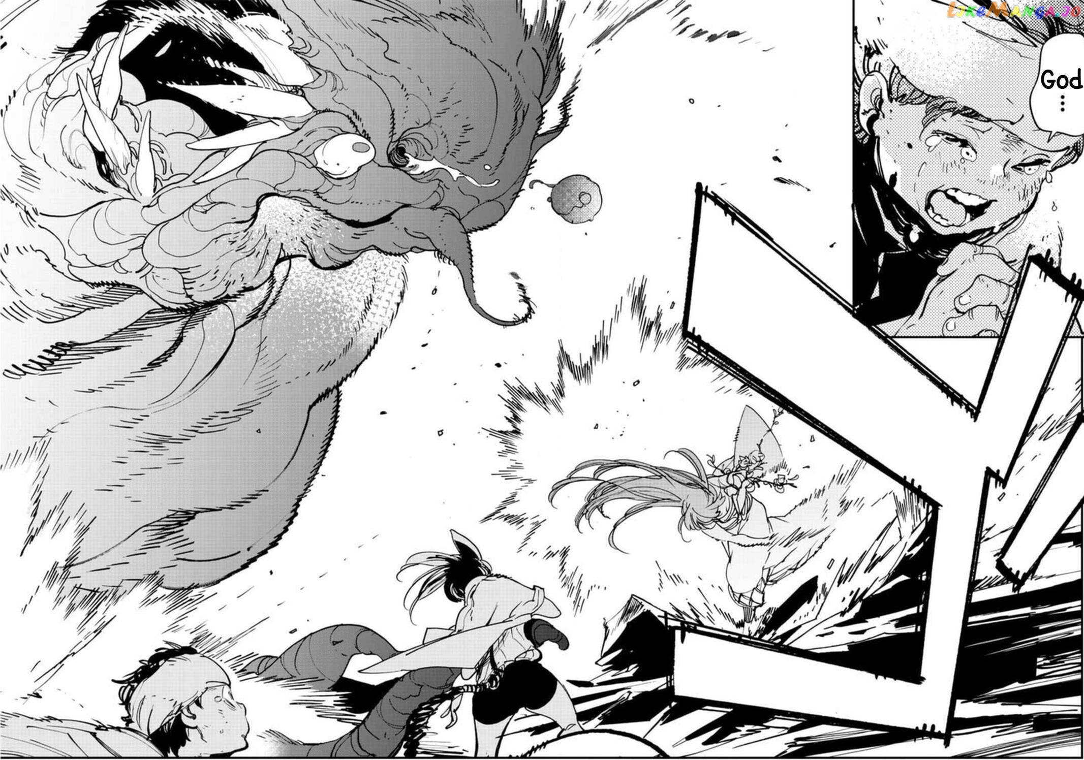 Yakuza Reincarnation Chapter 64 page 39 - 