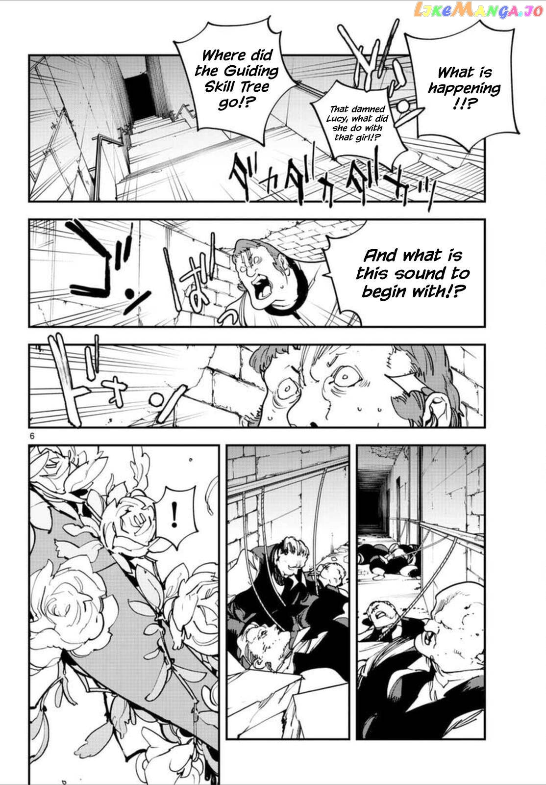 Yakuza Reincarnation Chapter 64 page 5 - 
