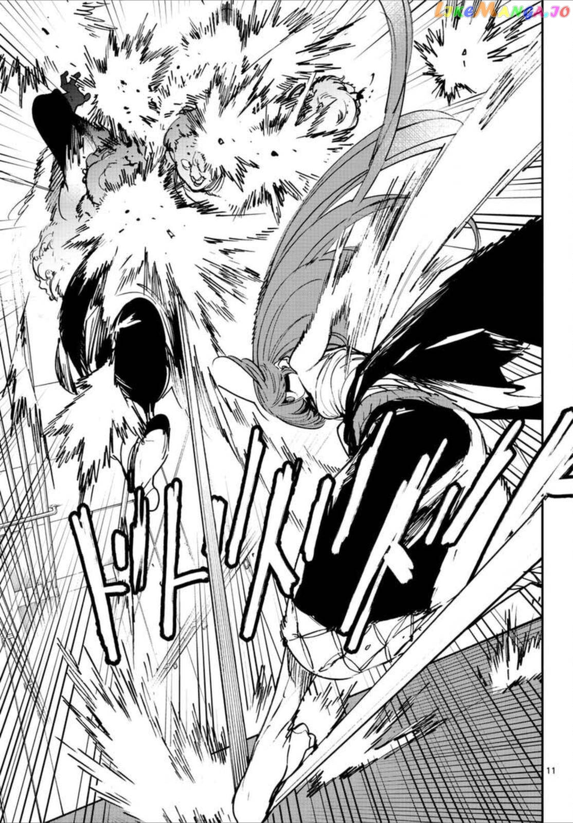Yakuza Reincarnation Chapter 64 page 10 - 