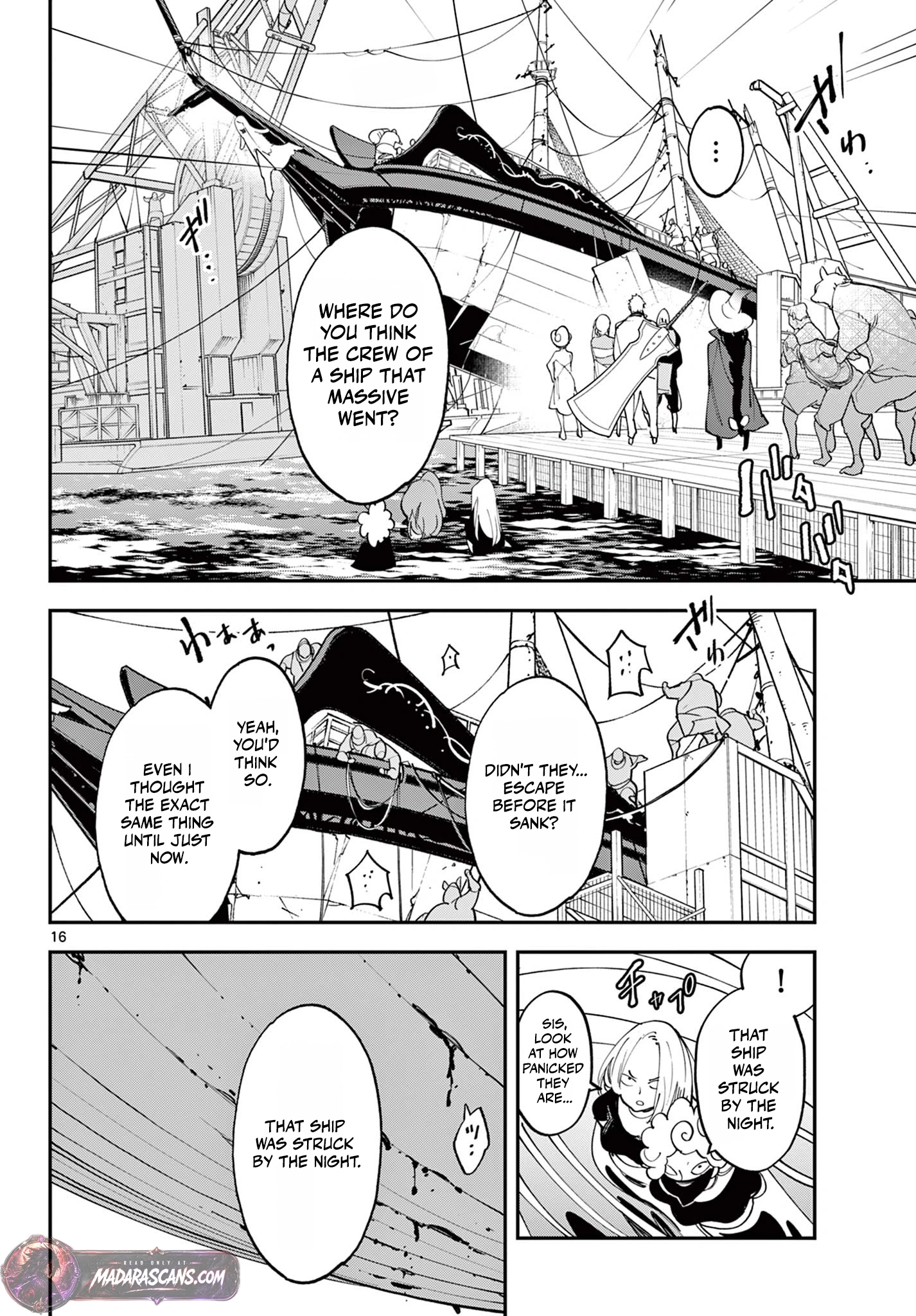 Yakuza Reincarnation Chapter 65.1 page 17 - 