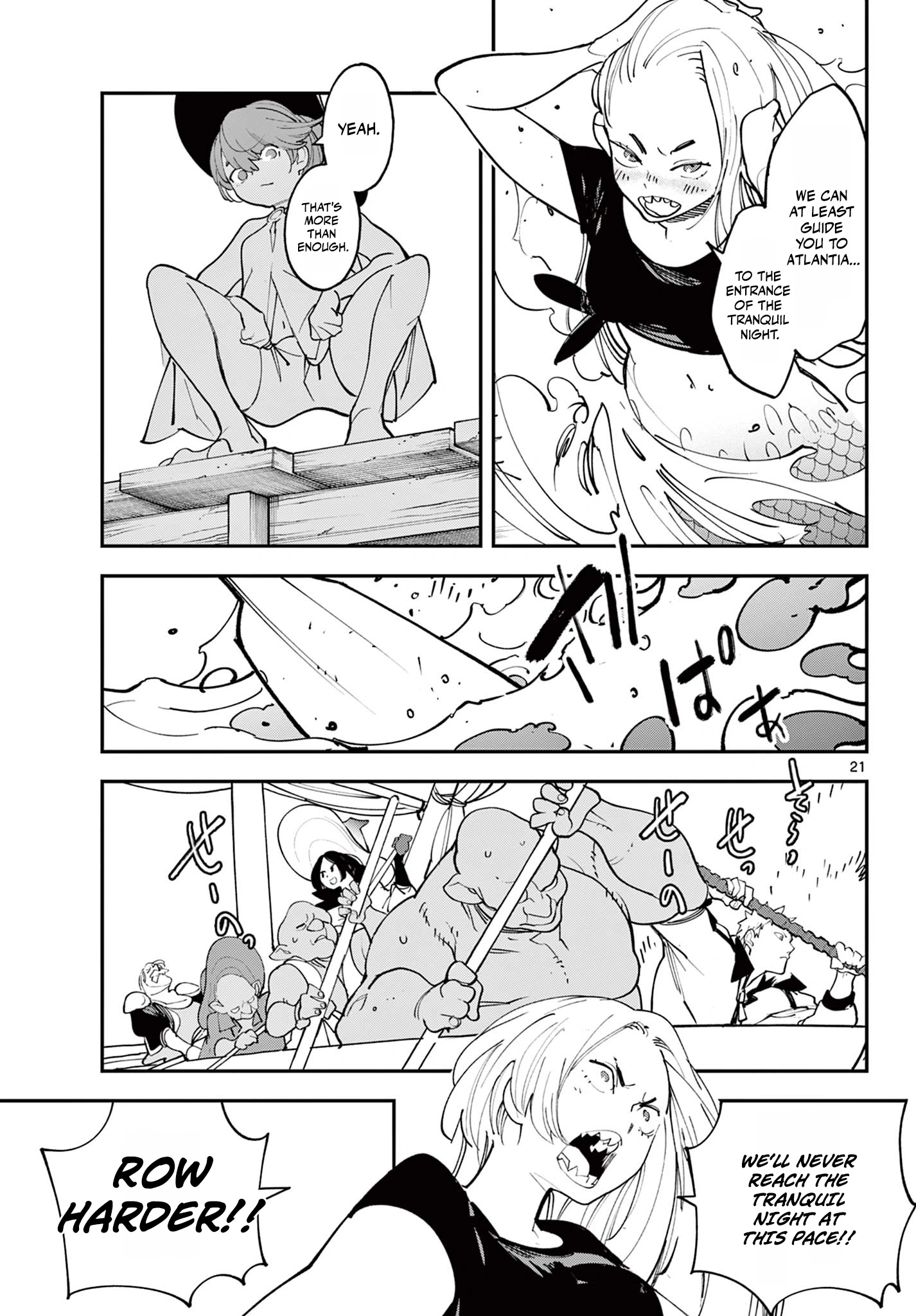 Yakuza Reincarnation Chapter 65.1 page 22 - 