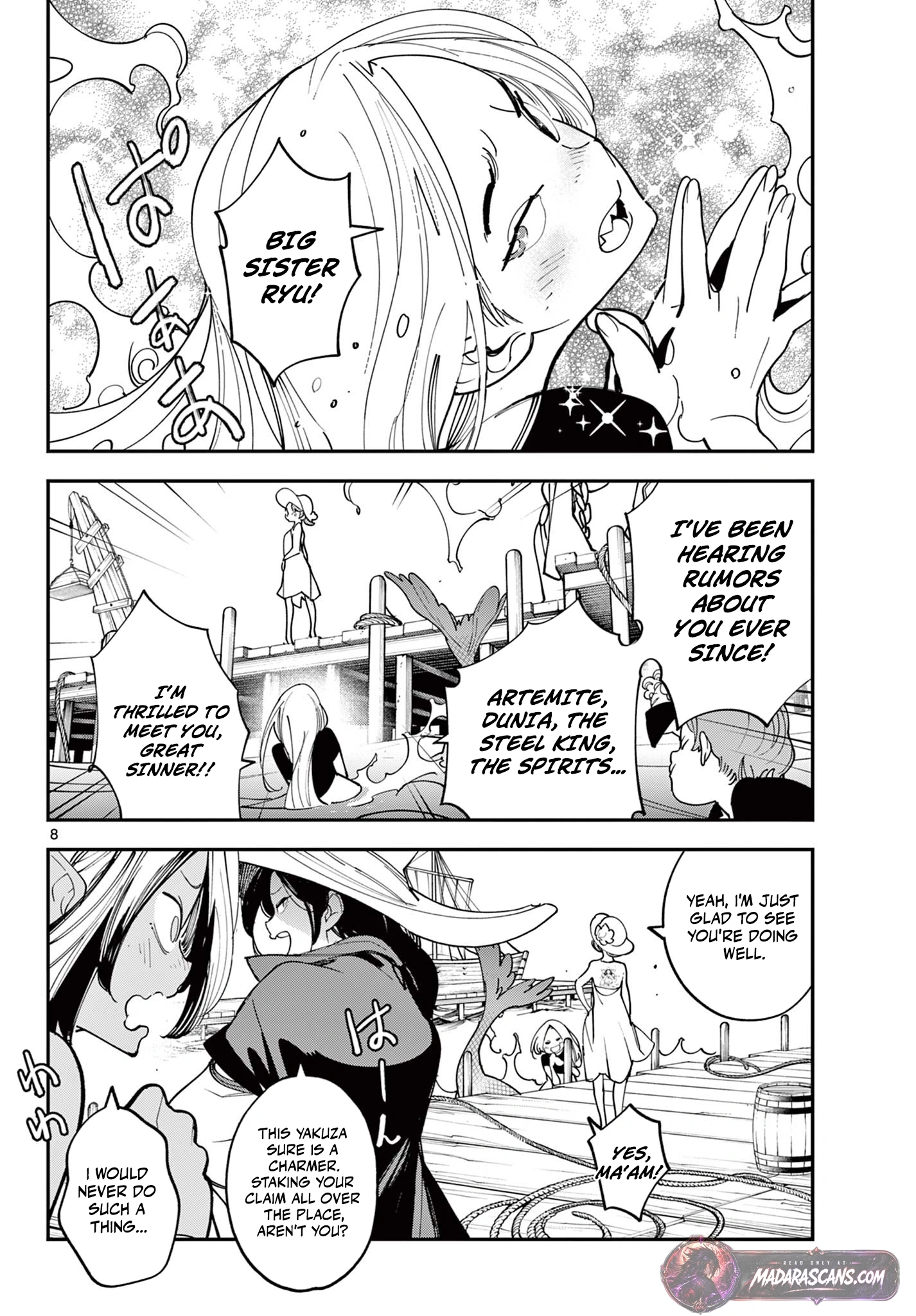 Yakuza Reincarnation Chapter 65.1 page 9 - 