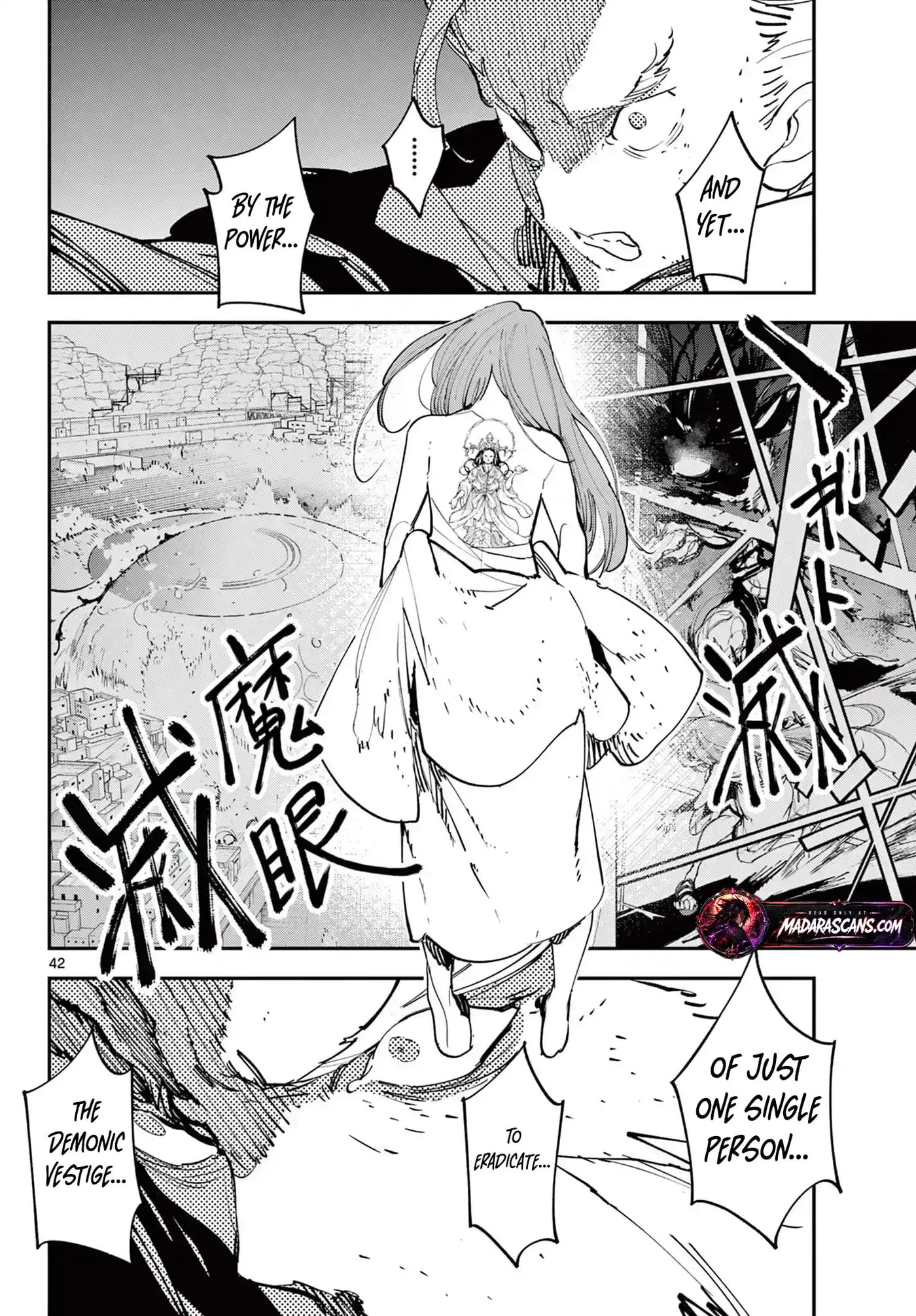Yakuza Reincarnation Chapter 65.2 page 16 - 