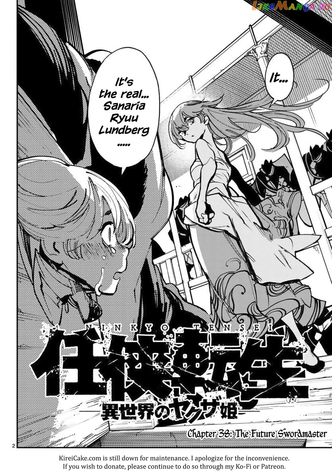 Yakuza Reincarnation Chapter 65 page 2 - 