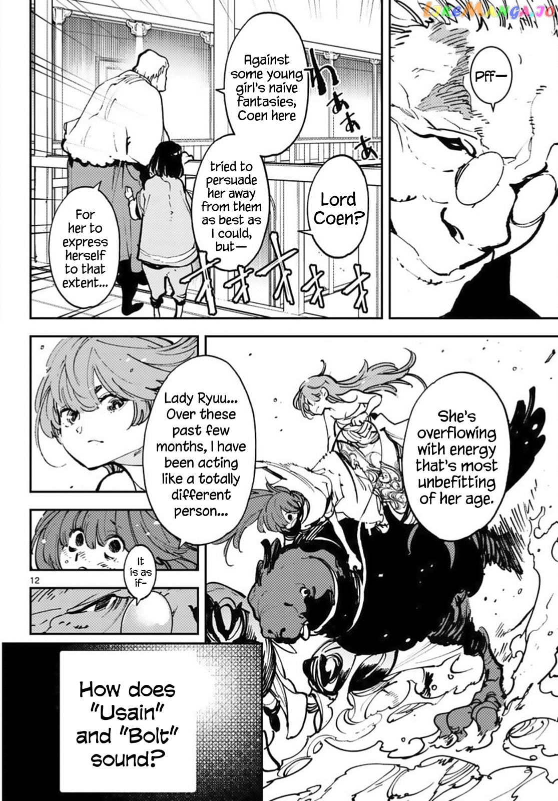 Yakuza Reincarnation Chapter 65 page 12 - 