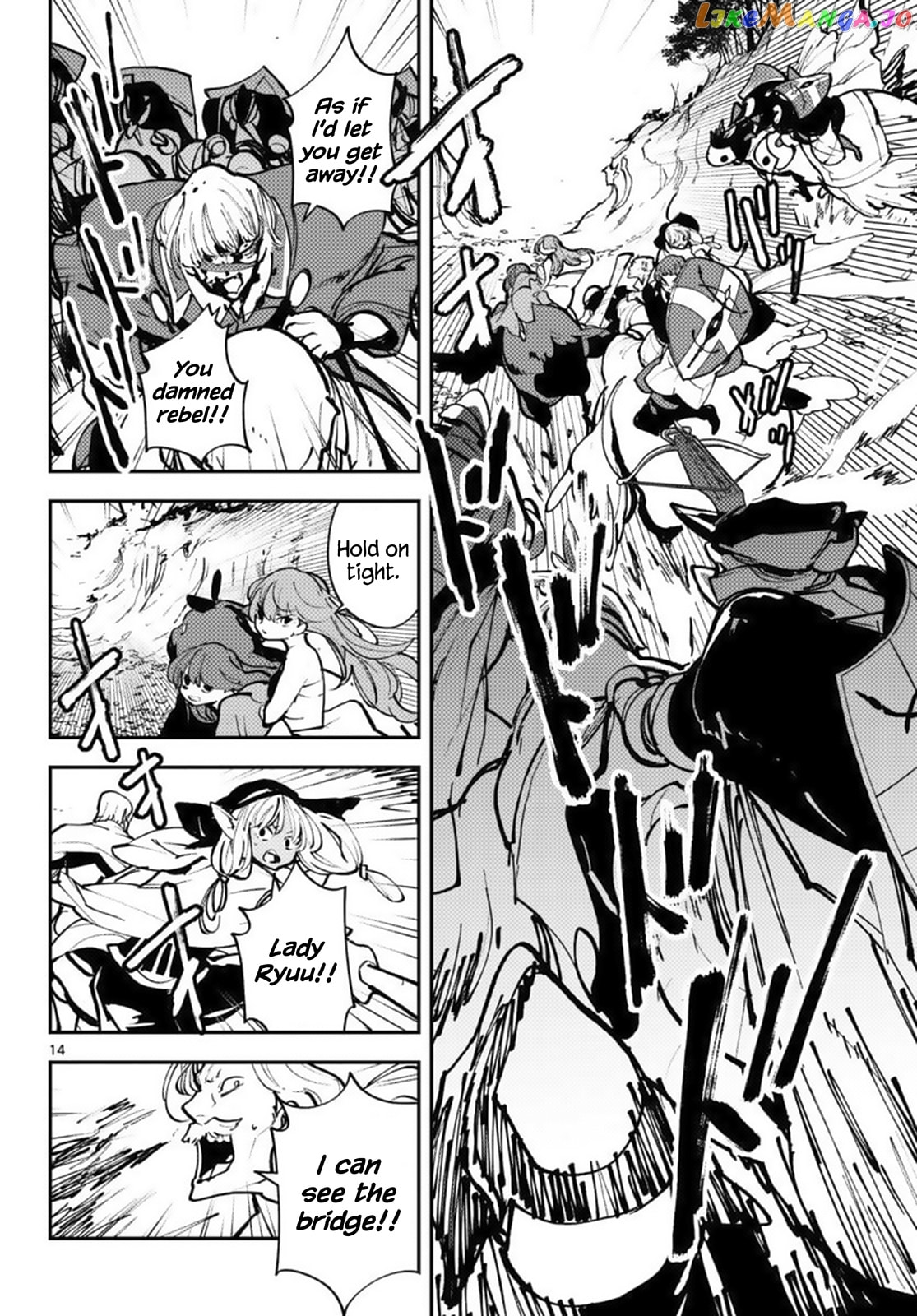 Yakuza Reincarnation Chapter 65 page 14 - 