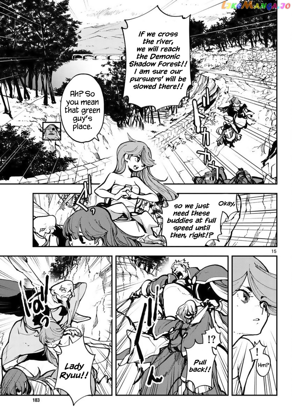 Yakuza Reincarnation Chapter 65 page 15 - 