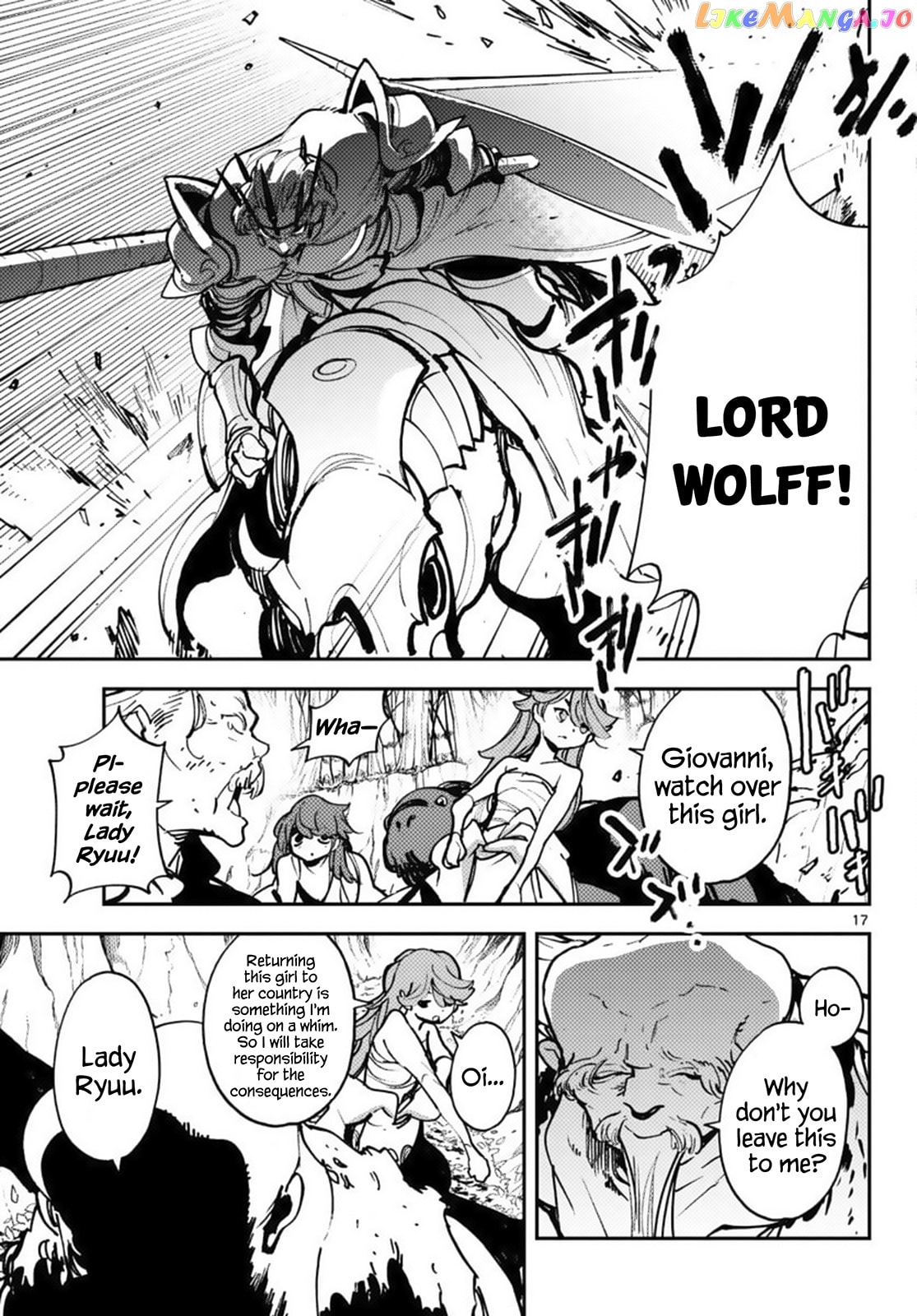 Yakuza Reincarnation Chapter 65 page 17 - 