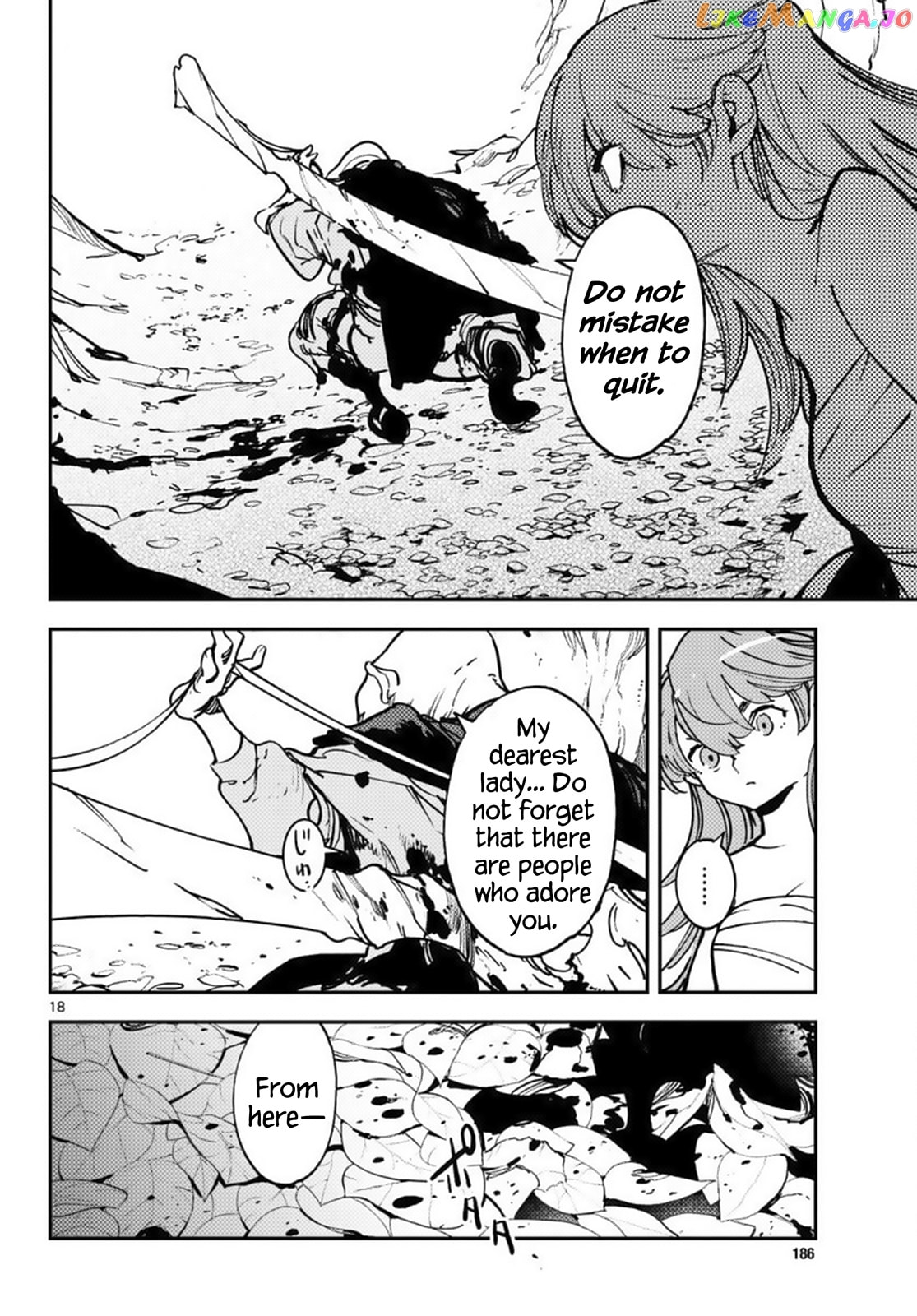 Yakuza Reincarnation Chapter 65 page 18 - 
