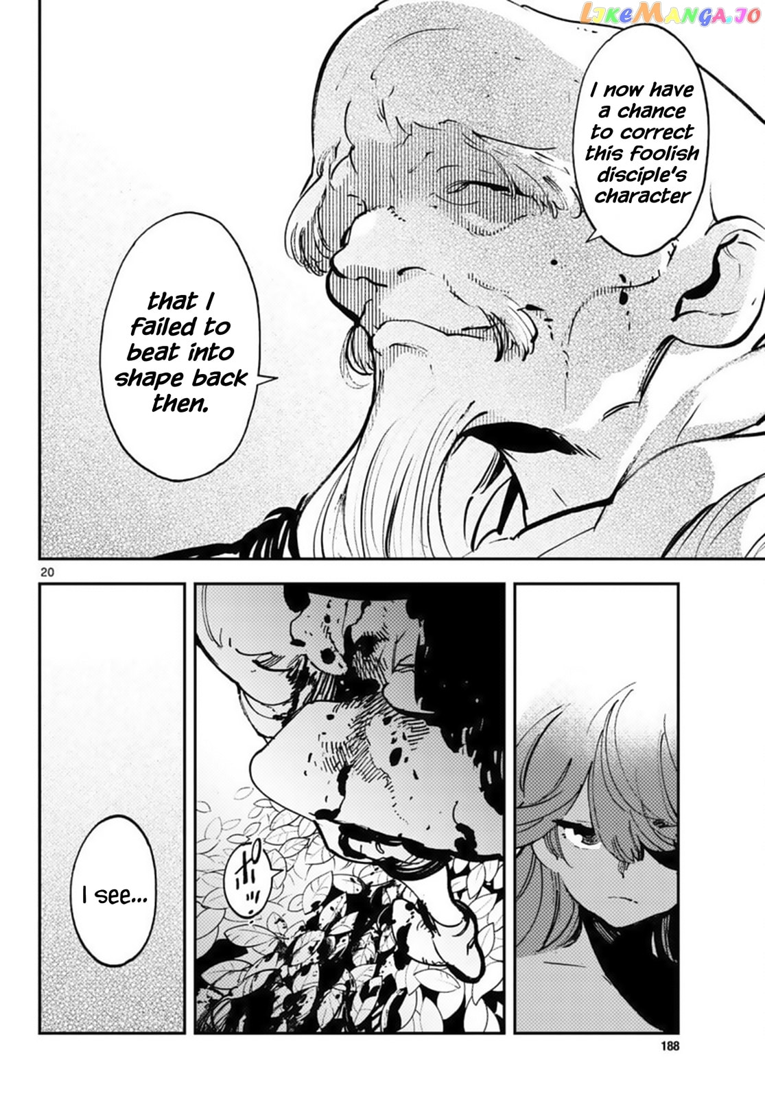 Yakuza Reincarnation Chapter 65 page 20 - 