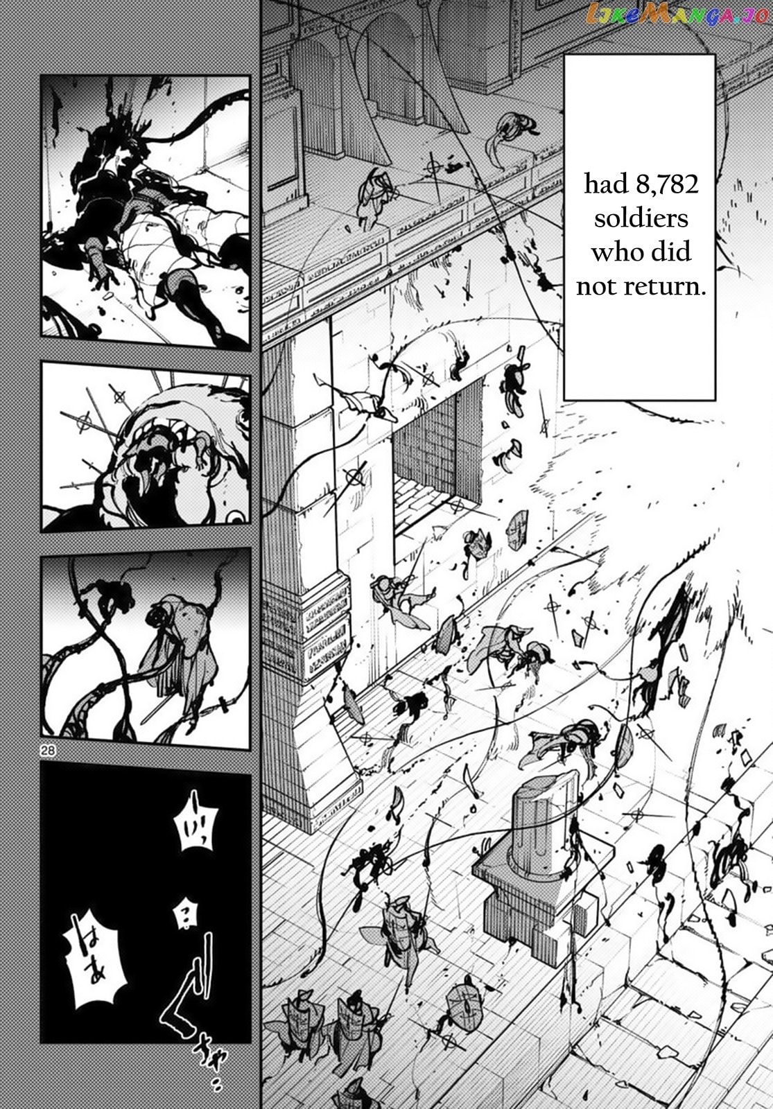 Yakuza Reincarnation Chapter 65 page 28 - 