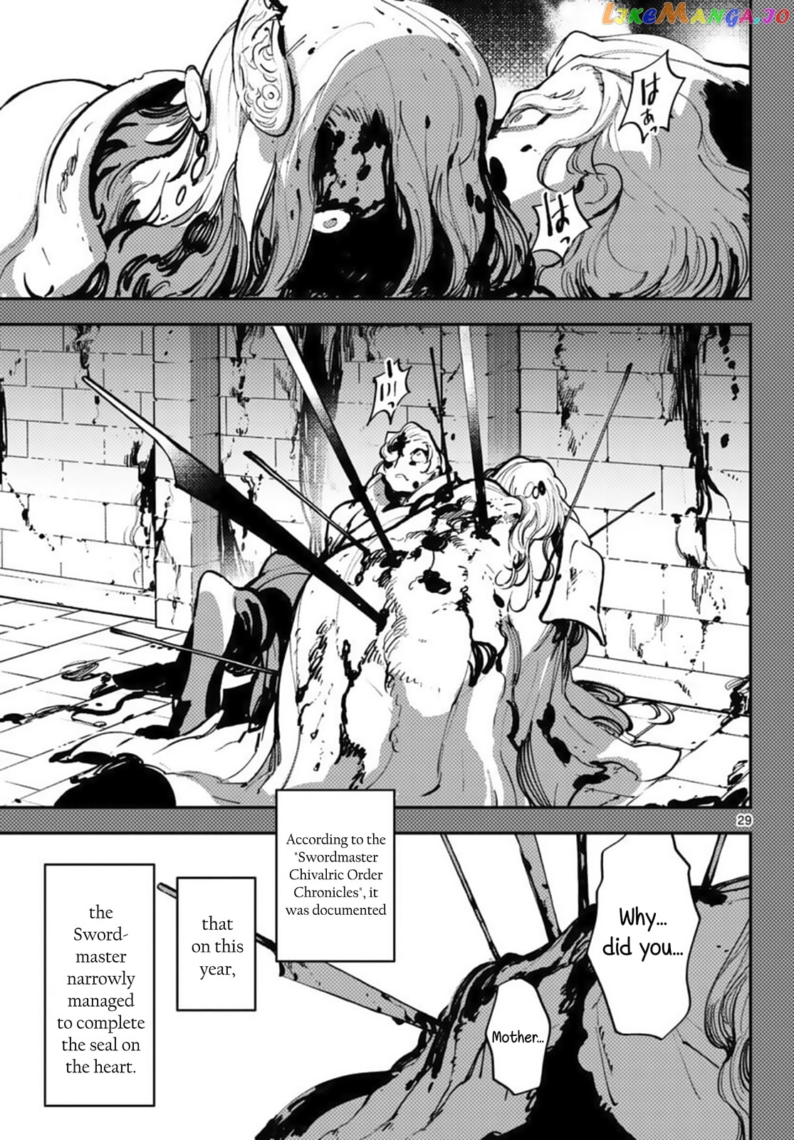 Yakuza Reincarnation Chapter 65 page 29 - 