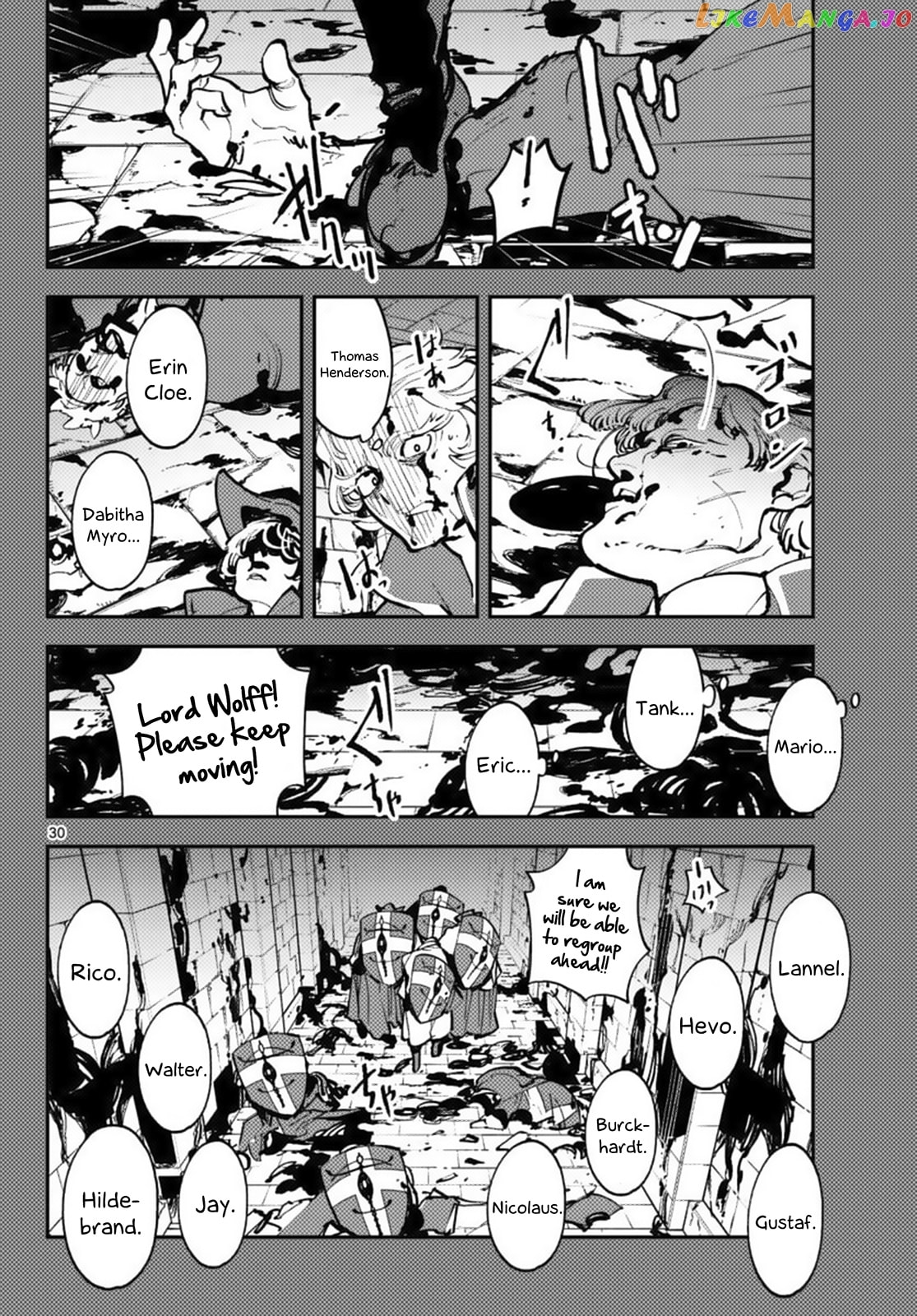 Yakuza Reincarnation Chapter 65 page 30 - 