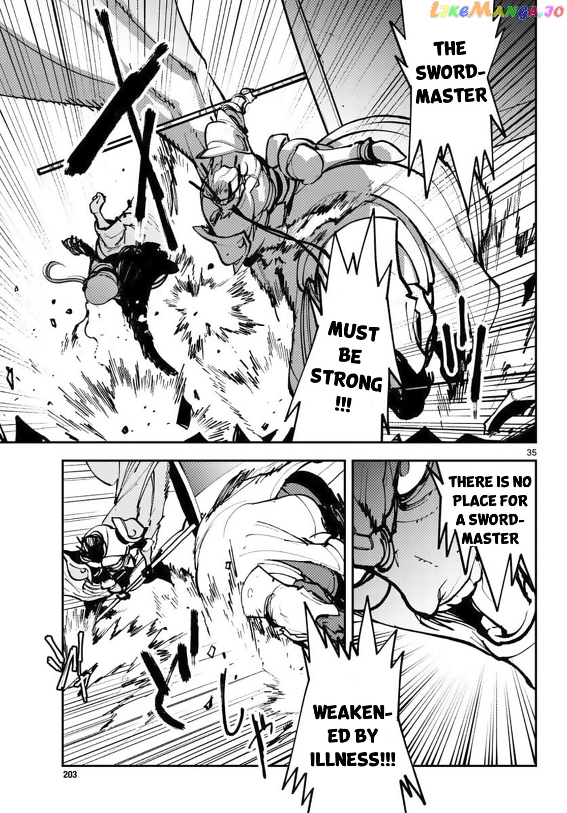 Yakuza Reincarnation Chapter 65 page 35 - 