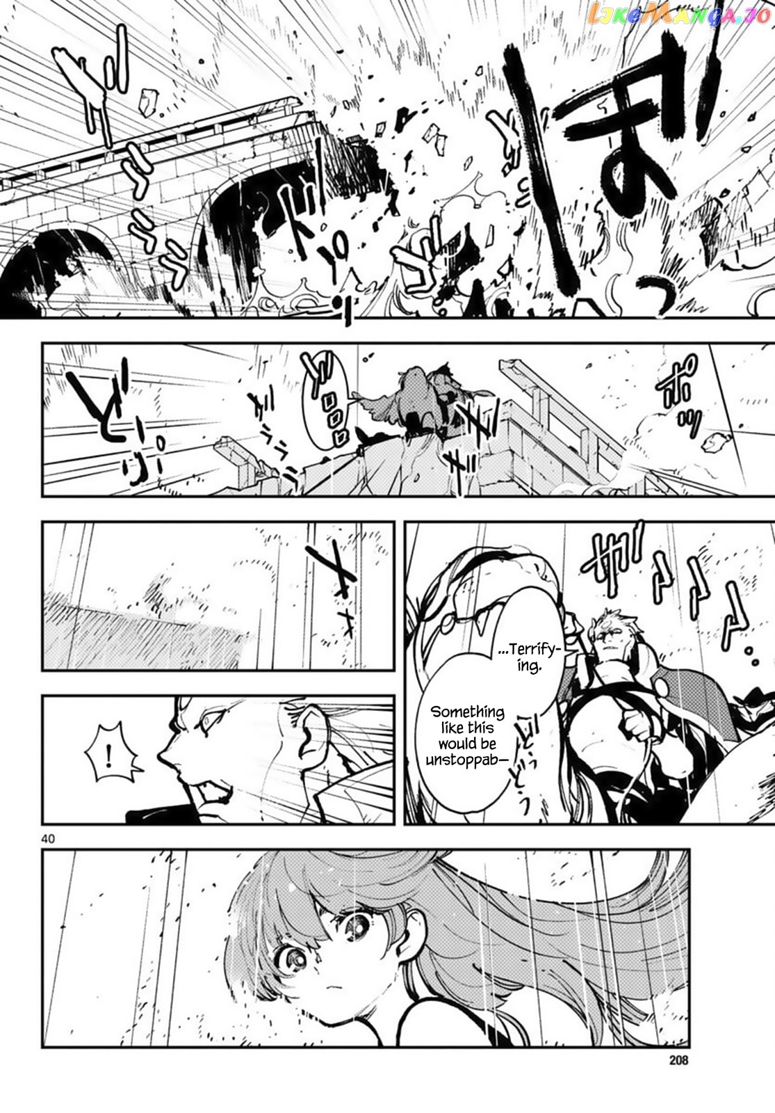 Yakuza Reincarnation Chapter 65 page 40 - 