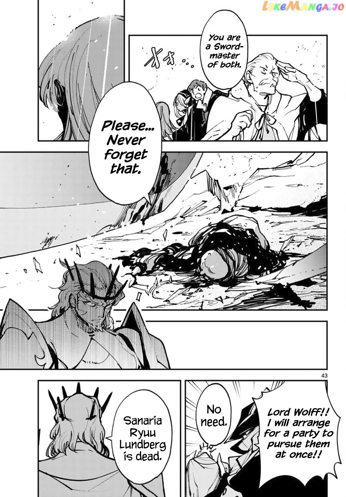 Yakuza Reincarnation Chapter 65 page 43 - 