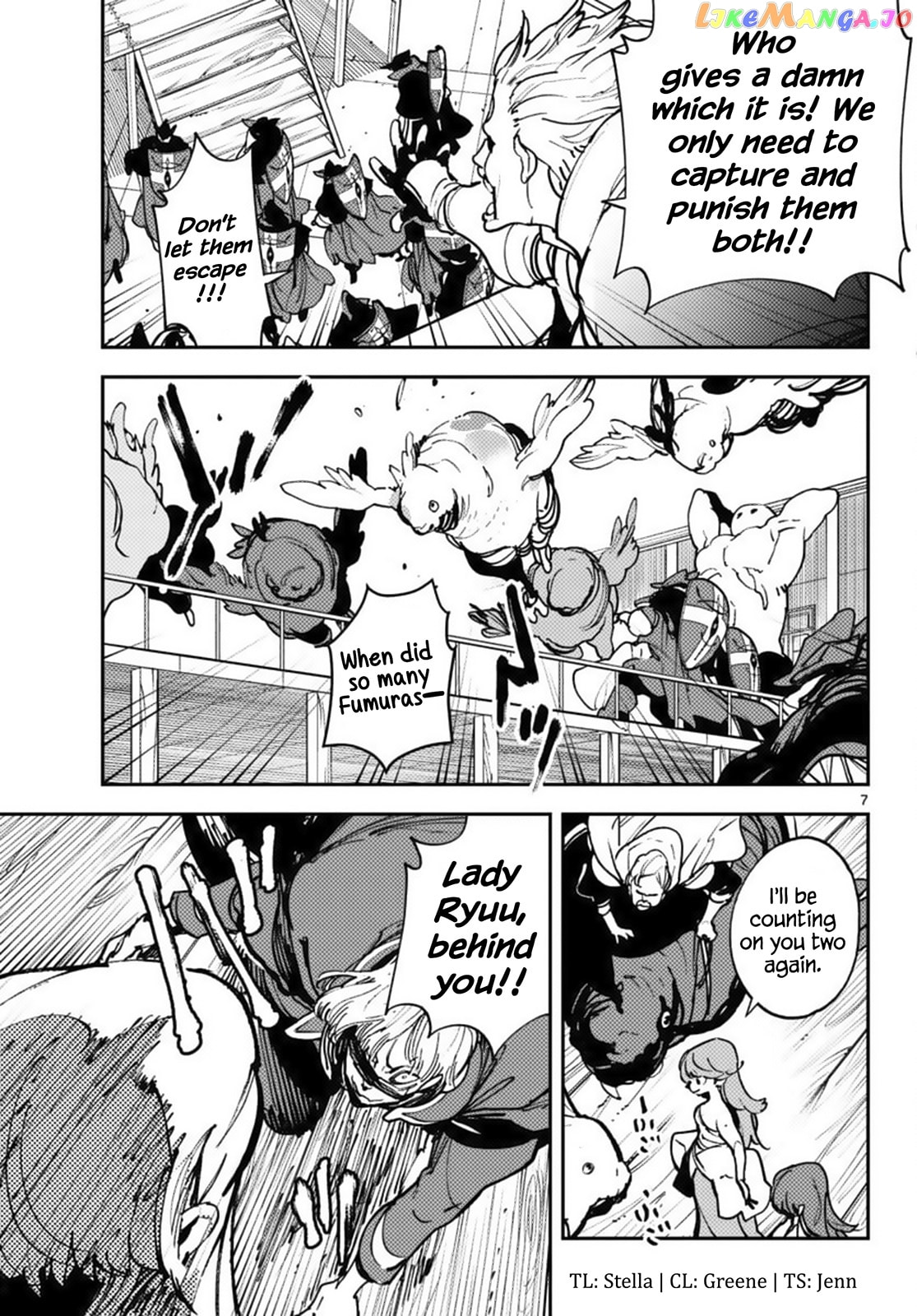 Yakuza Reincarnation Chapter 65 page 7 - 