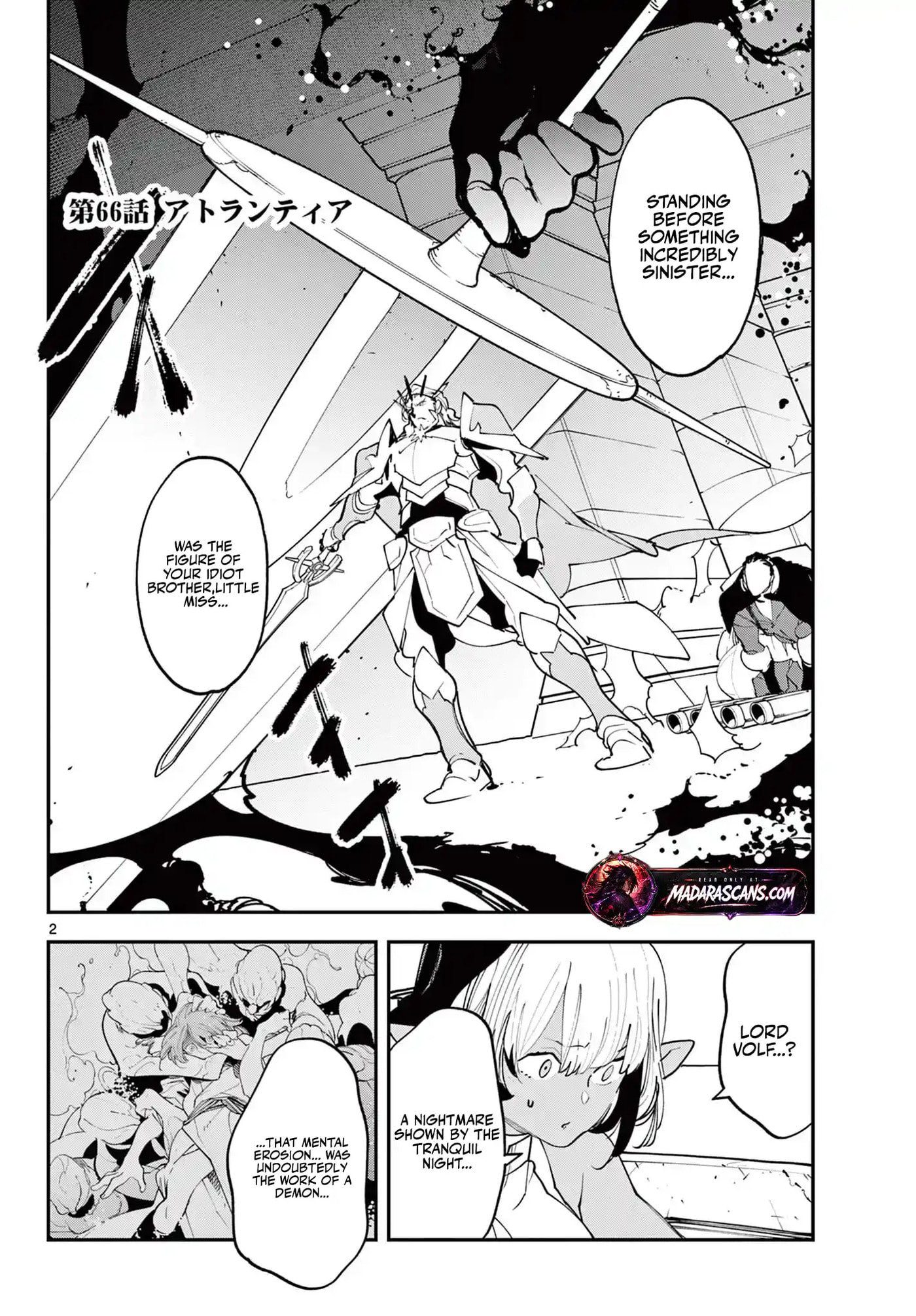 Yakuza Reincarnation Chapter 66.1 page 3 - 