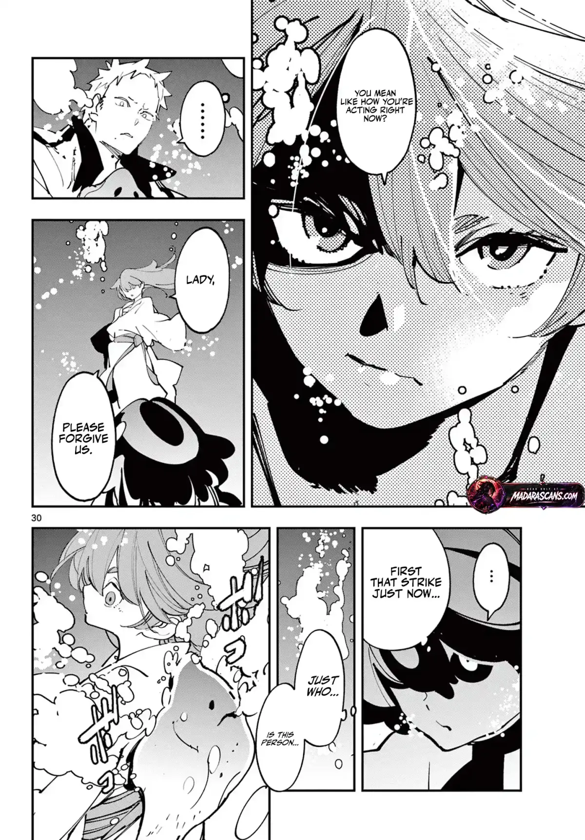 Yakuza Reincarnation Chapter 66.2 page 12 - 